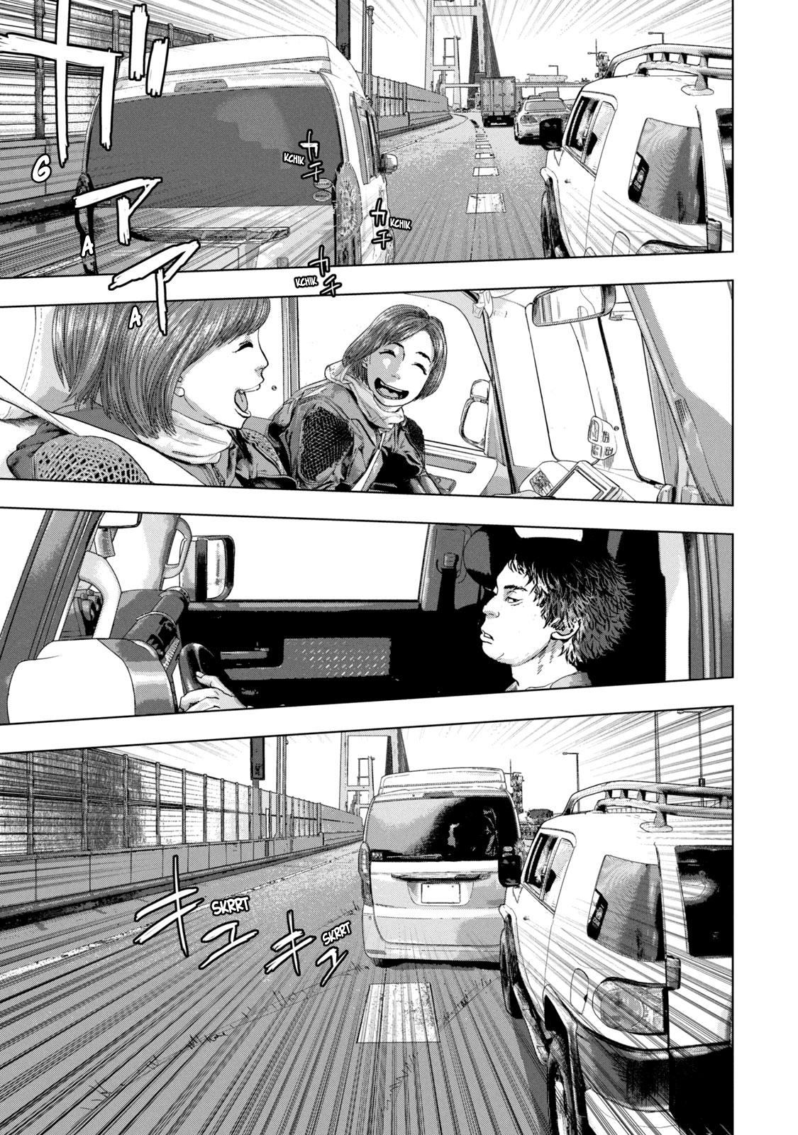 Under Ninja Chapter 85 7