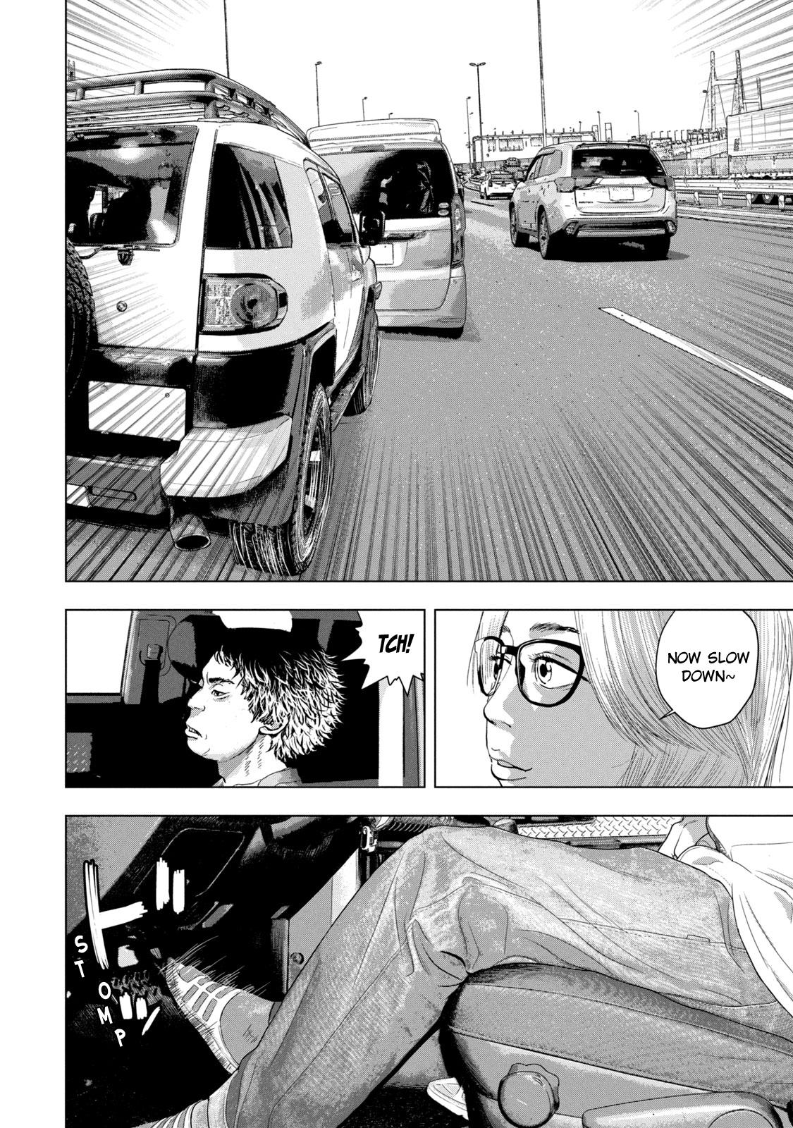 Under Ninja Chapter 85 8