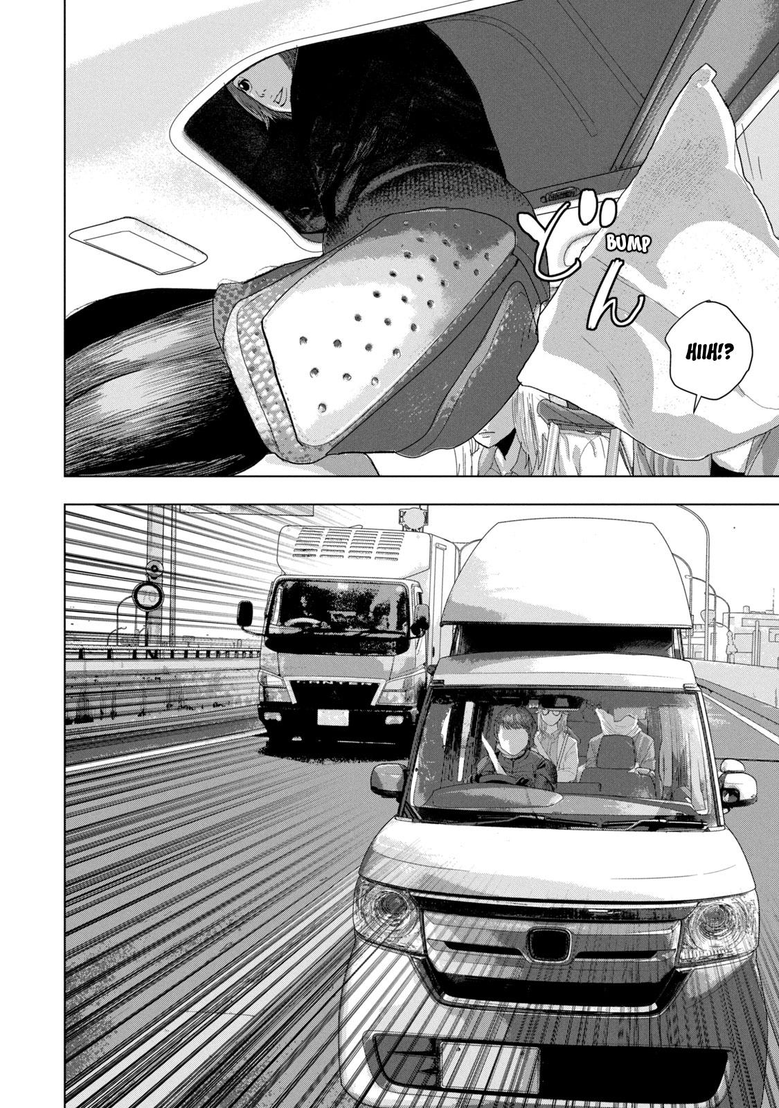 Under Ninja Chapter 85 14