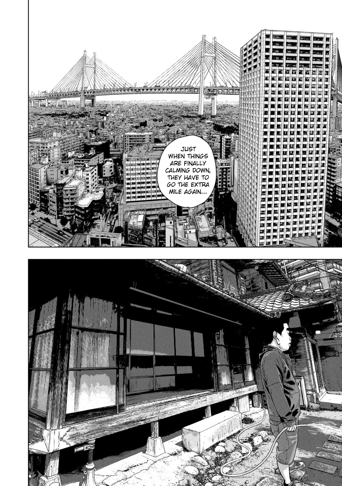 Under Ninja Chapter 85 16