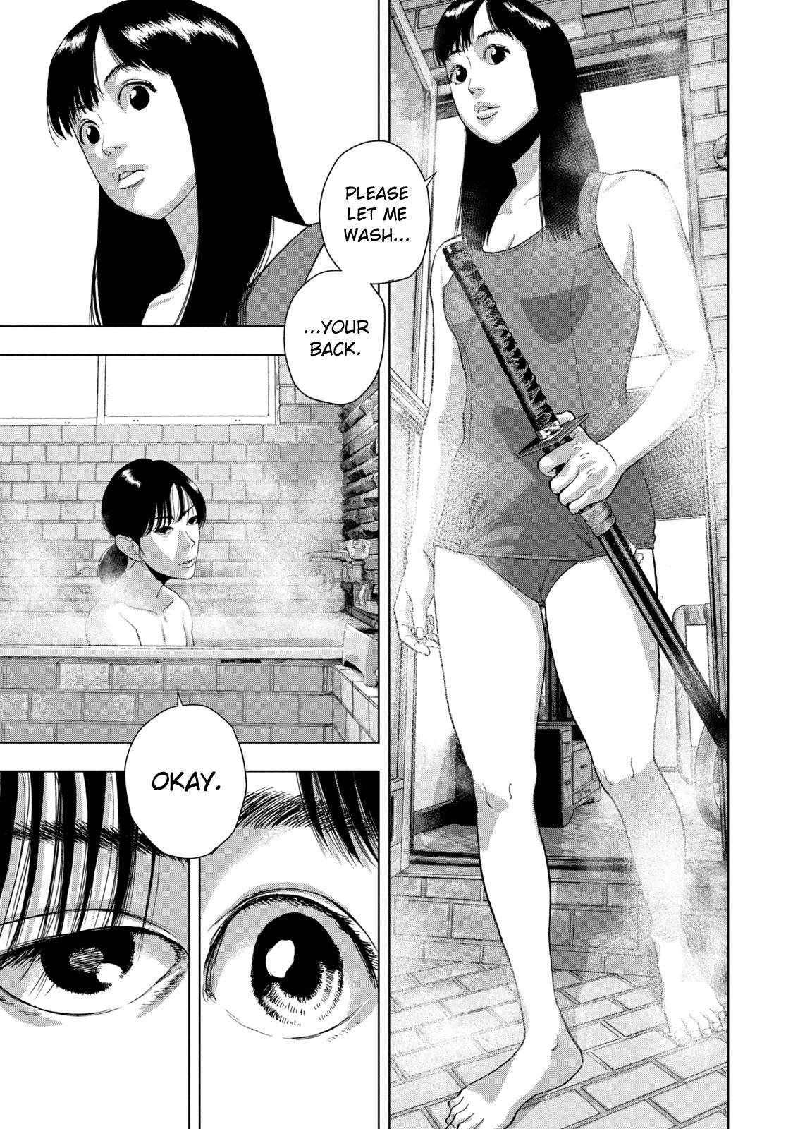 Under Ninja Chapter 85 17