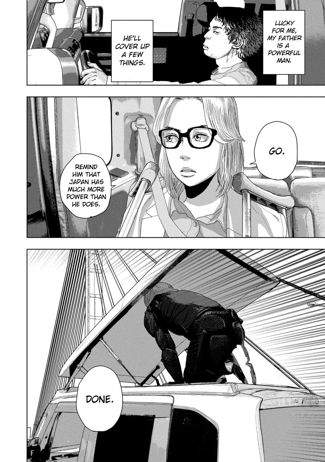 Under Ninja Chapter 86 3