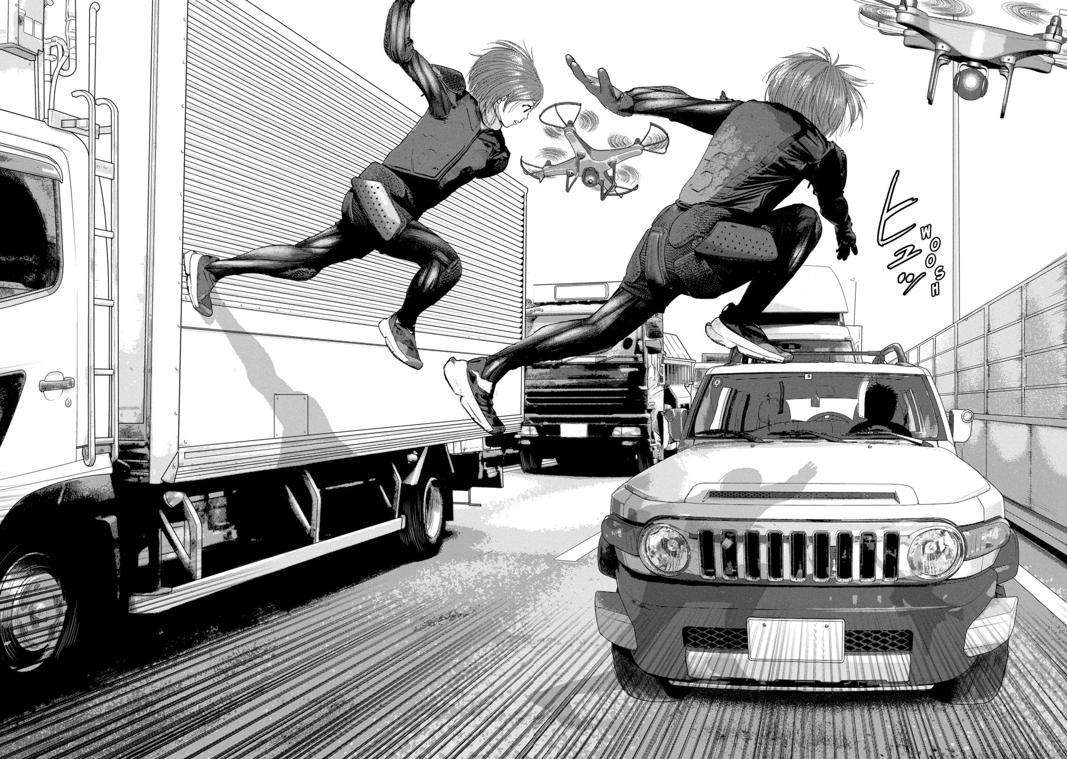 Under Ninja Chapter 86 8