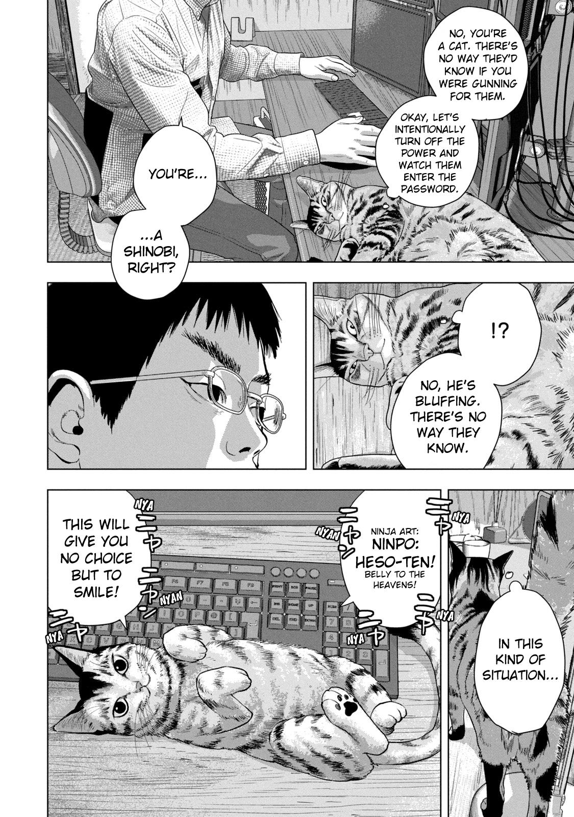 Under Ninja Chapter 86 15