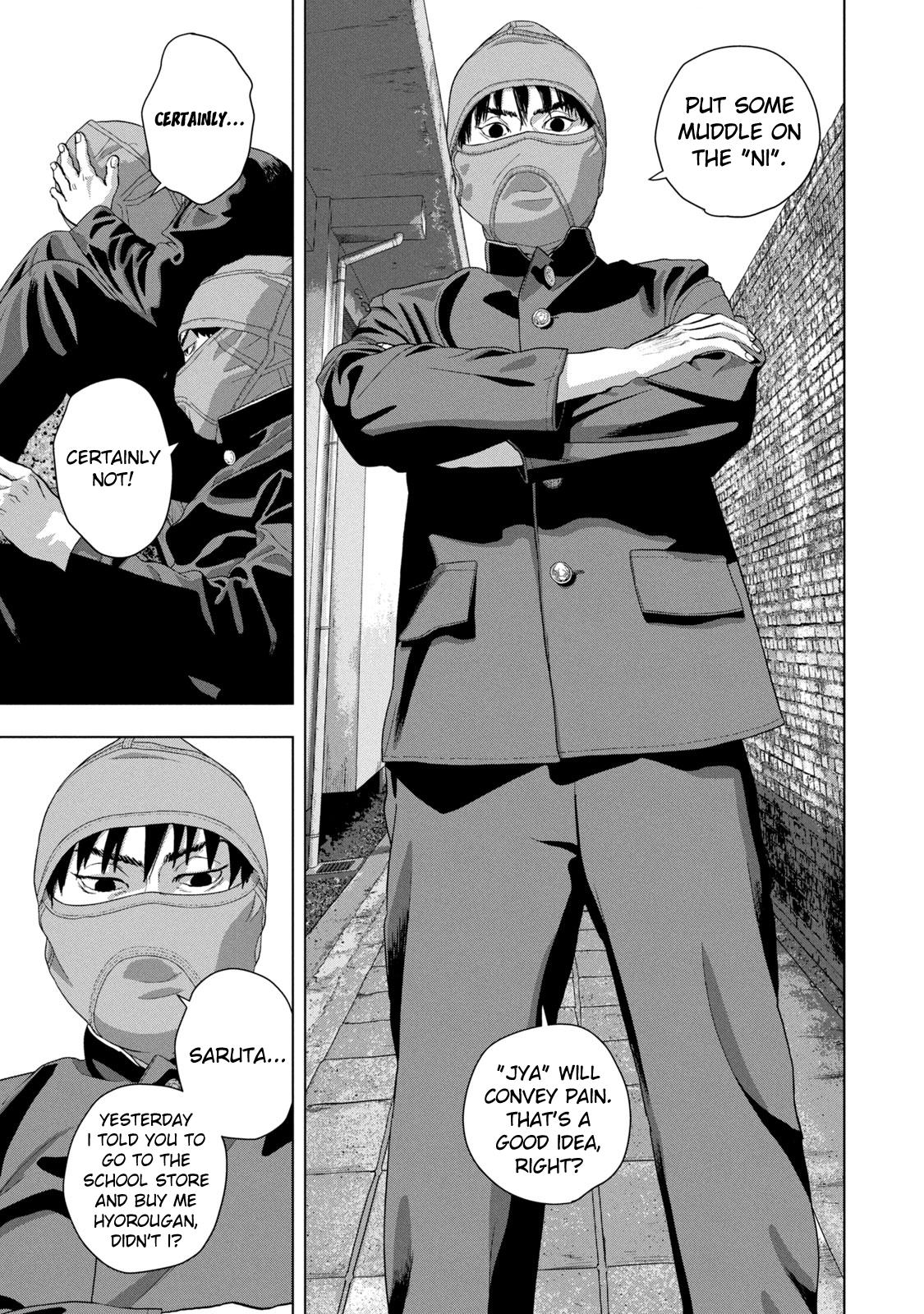 Under Ninja Chapter 87 3