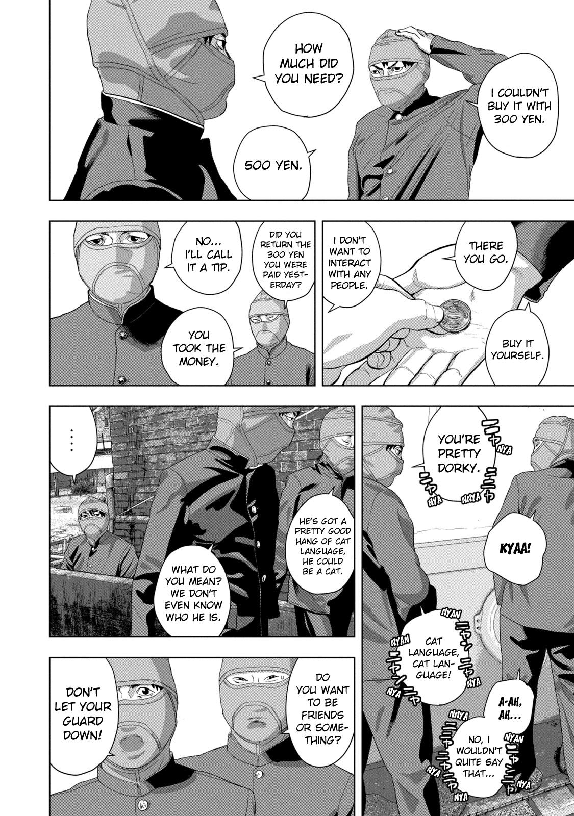 Under Ninja Chapter 87 4