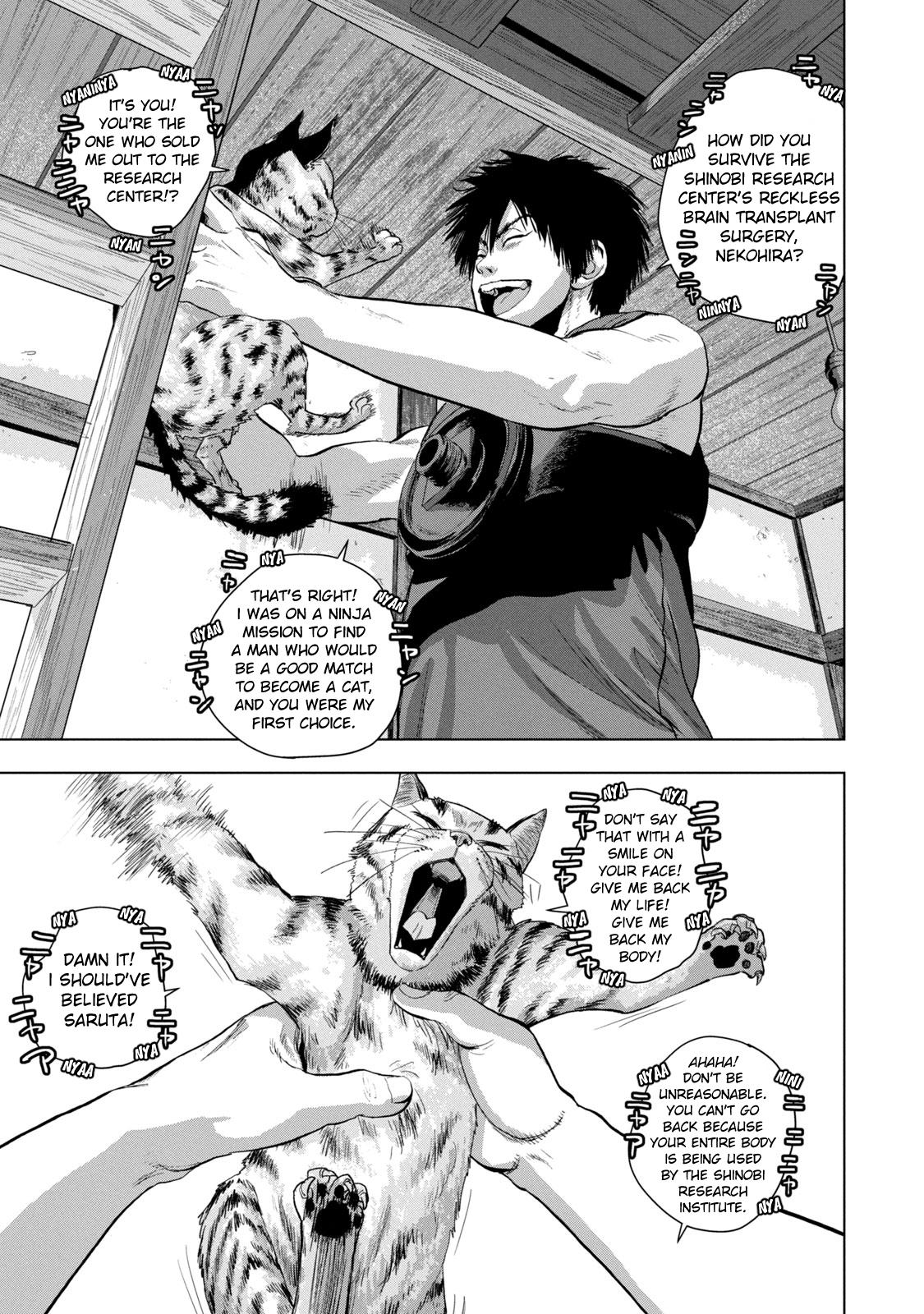Under Ninja Chapter 87 5