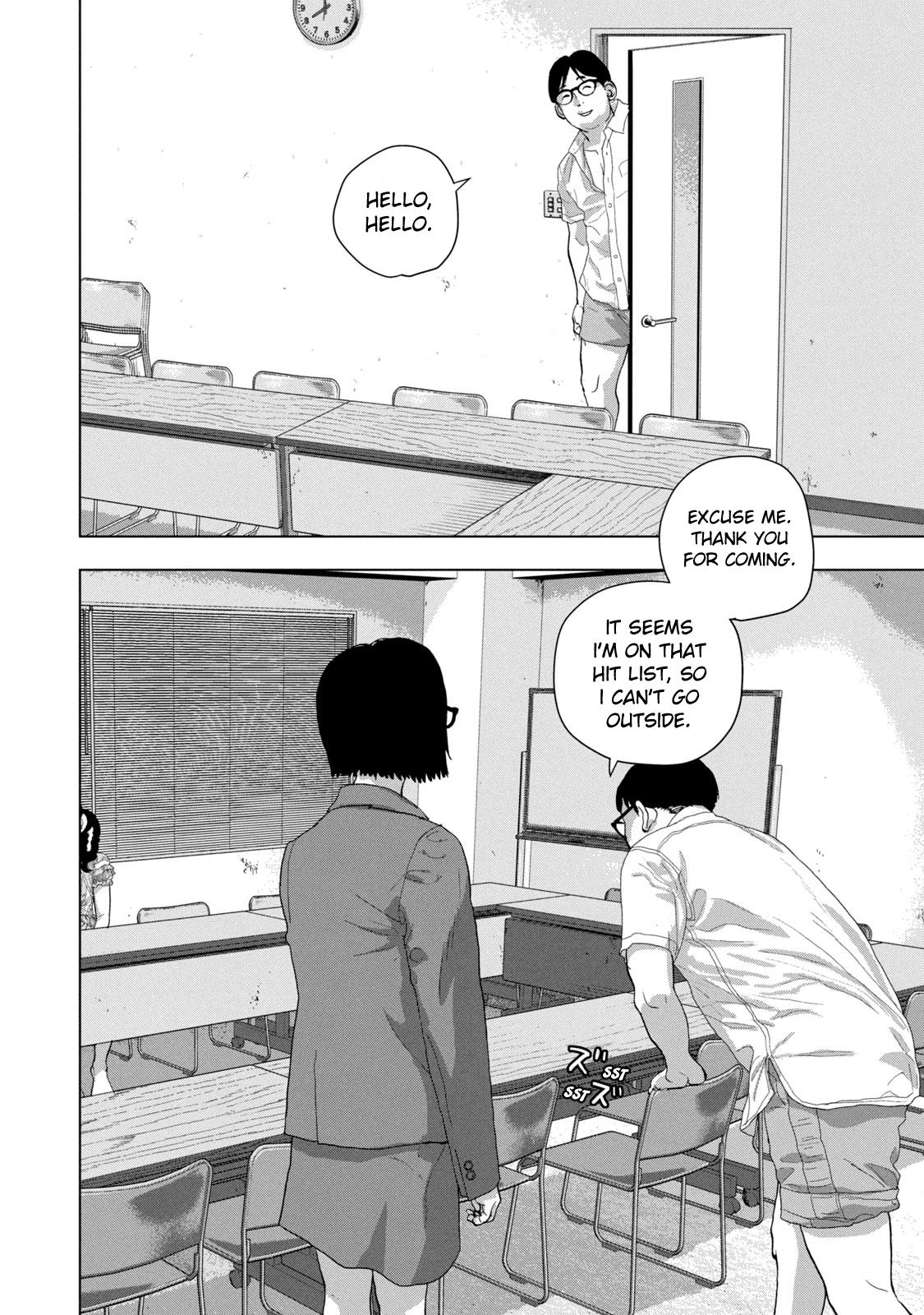 Under Ninja Chapter 87 6