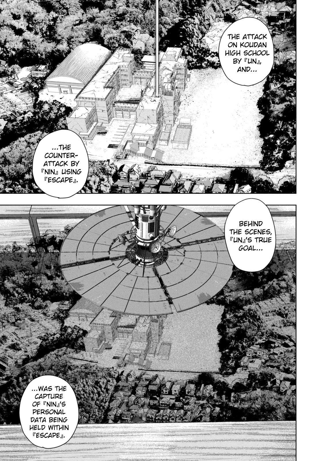 Under Ninja Chapter 87 9
