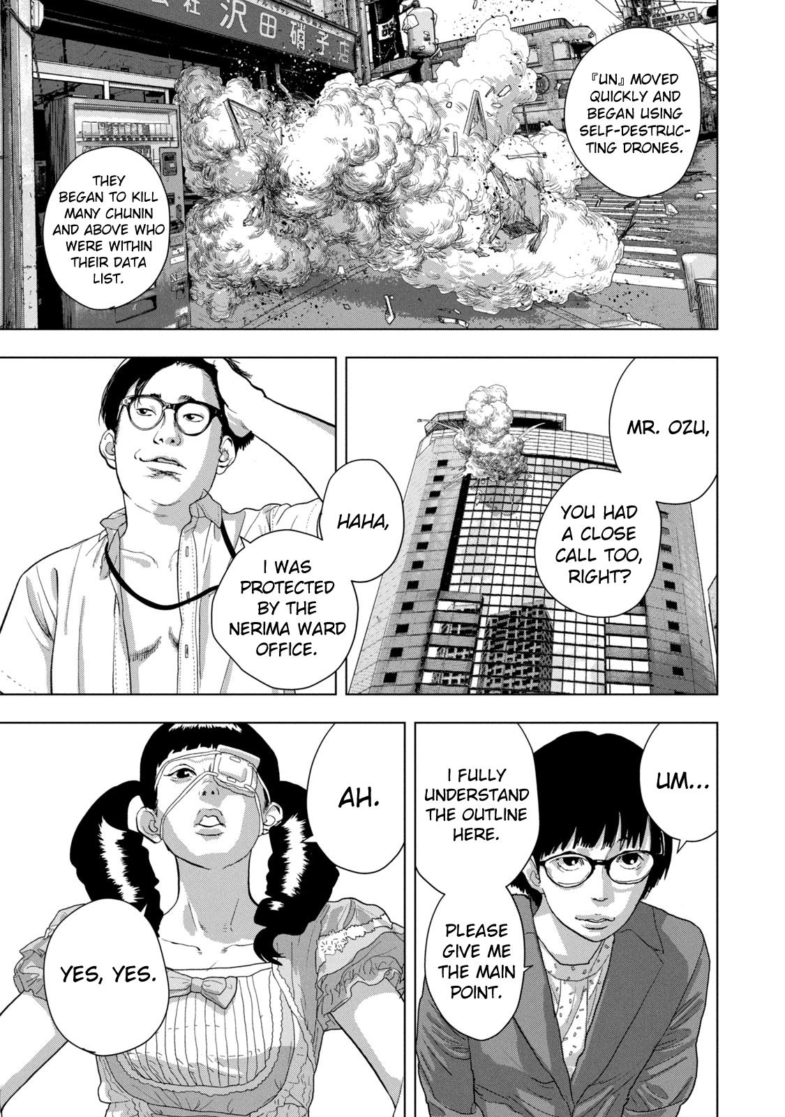 Under Ninja Chapter 87 11