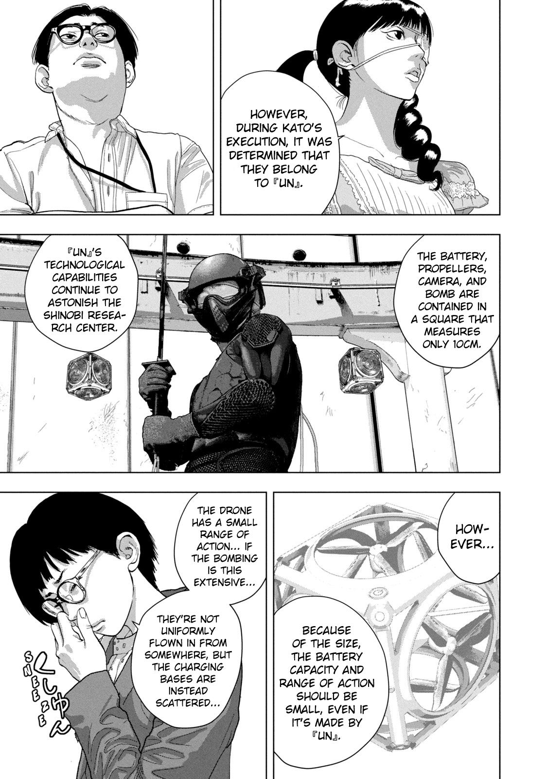 Under Ninja Chapter 87 13