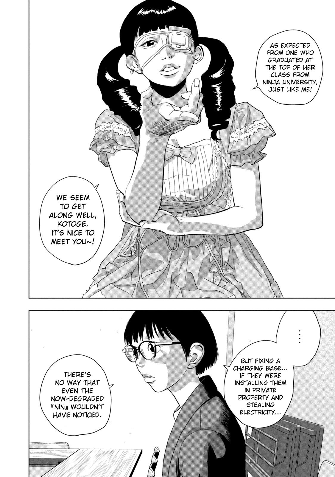 Under Ninja Chapter 87 14