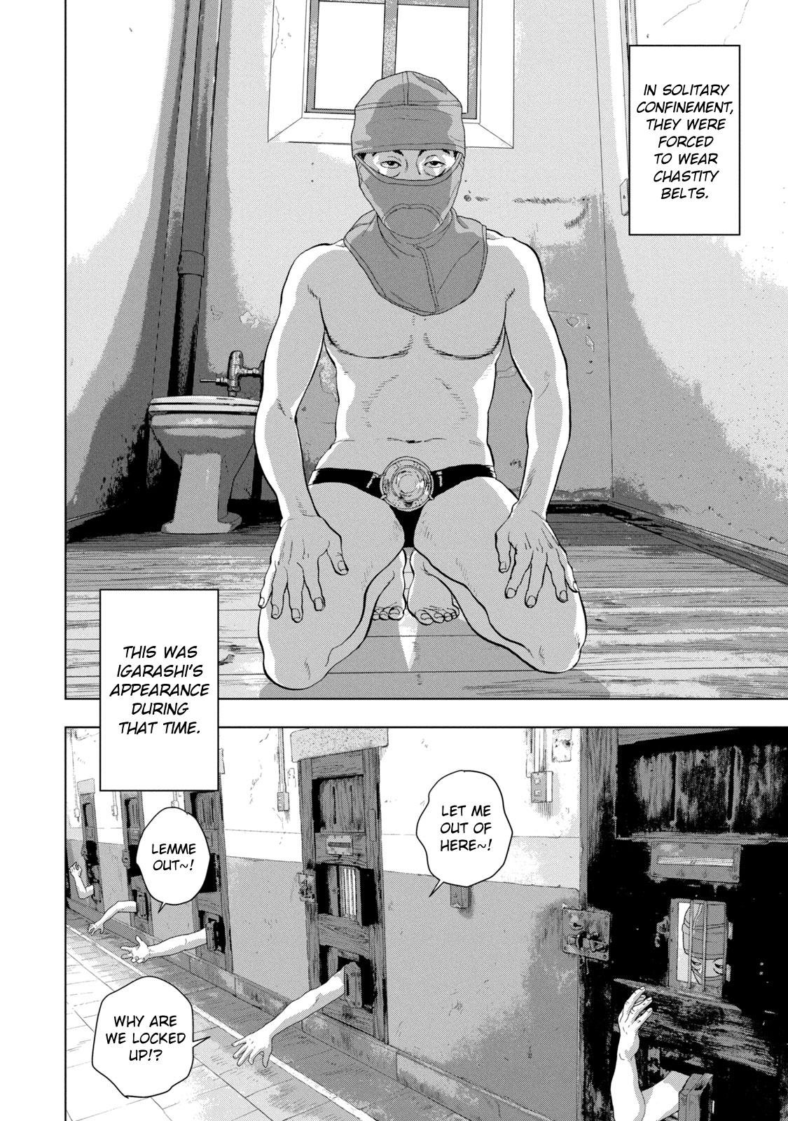 Under Ninja Chapter 88 5