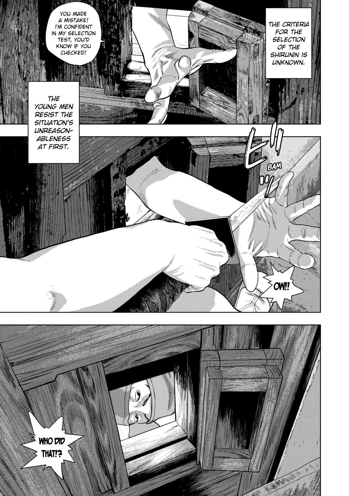 Under Ninja Chapter 88 6