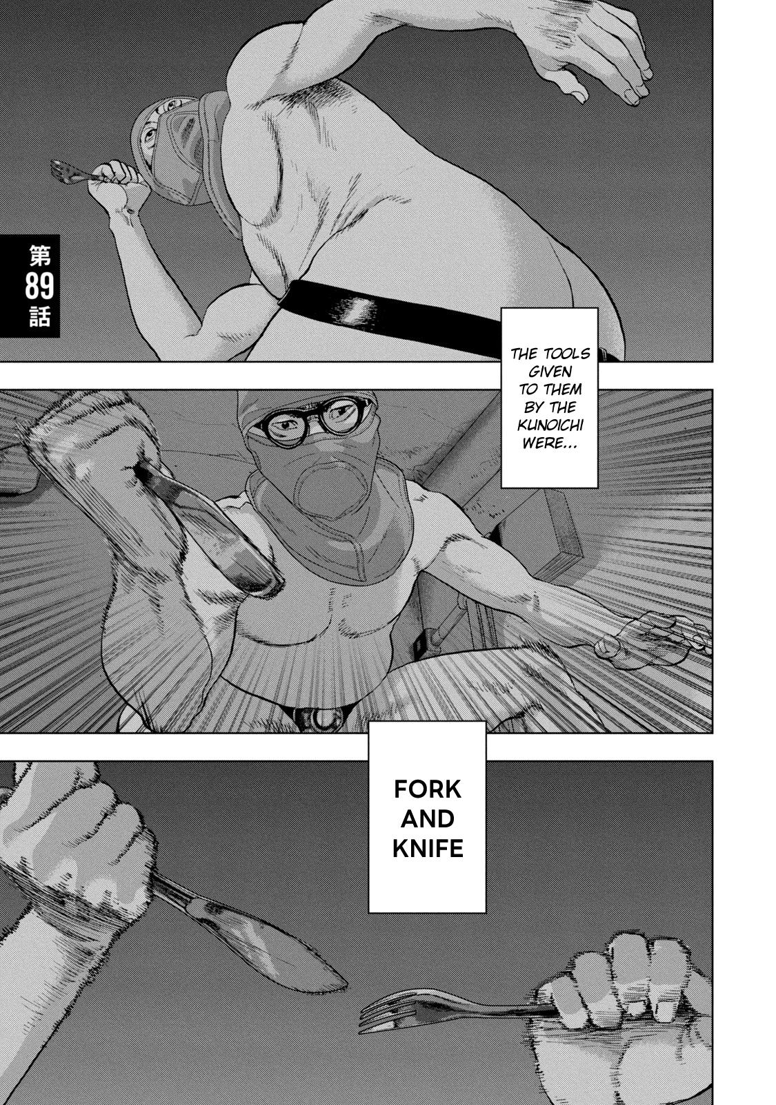 Under Ninja Chapter 89 1