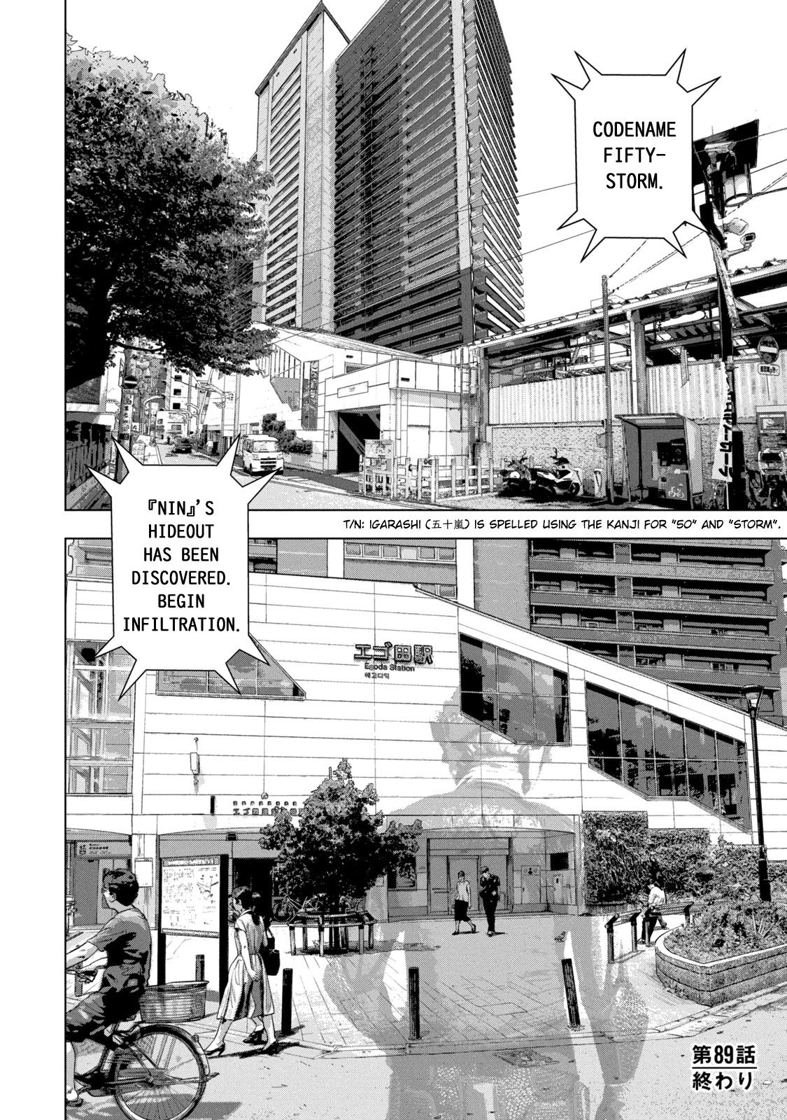 Under Ninja Chapter 89 20