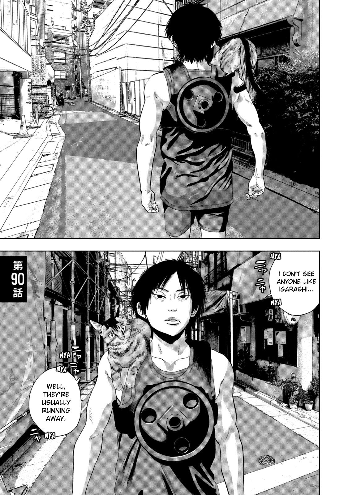 Under Ninja Chapter 90 1