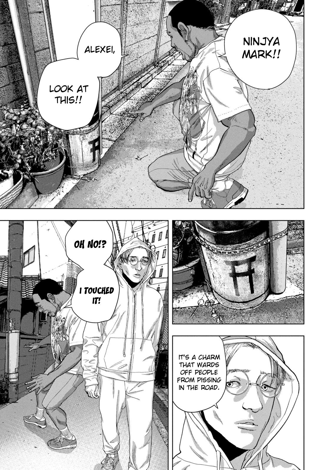 Under Ninja Chapter 90 5