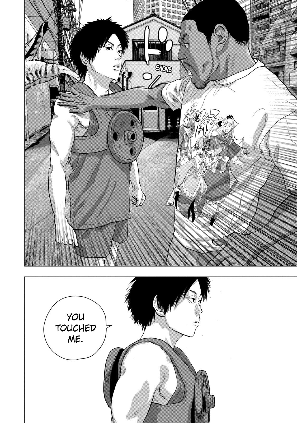 Under Ninja Chapter 90 11