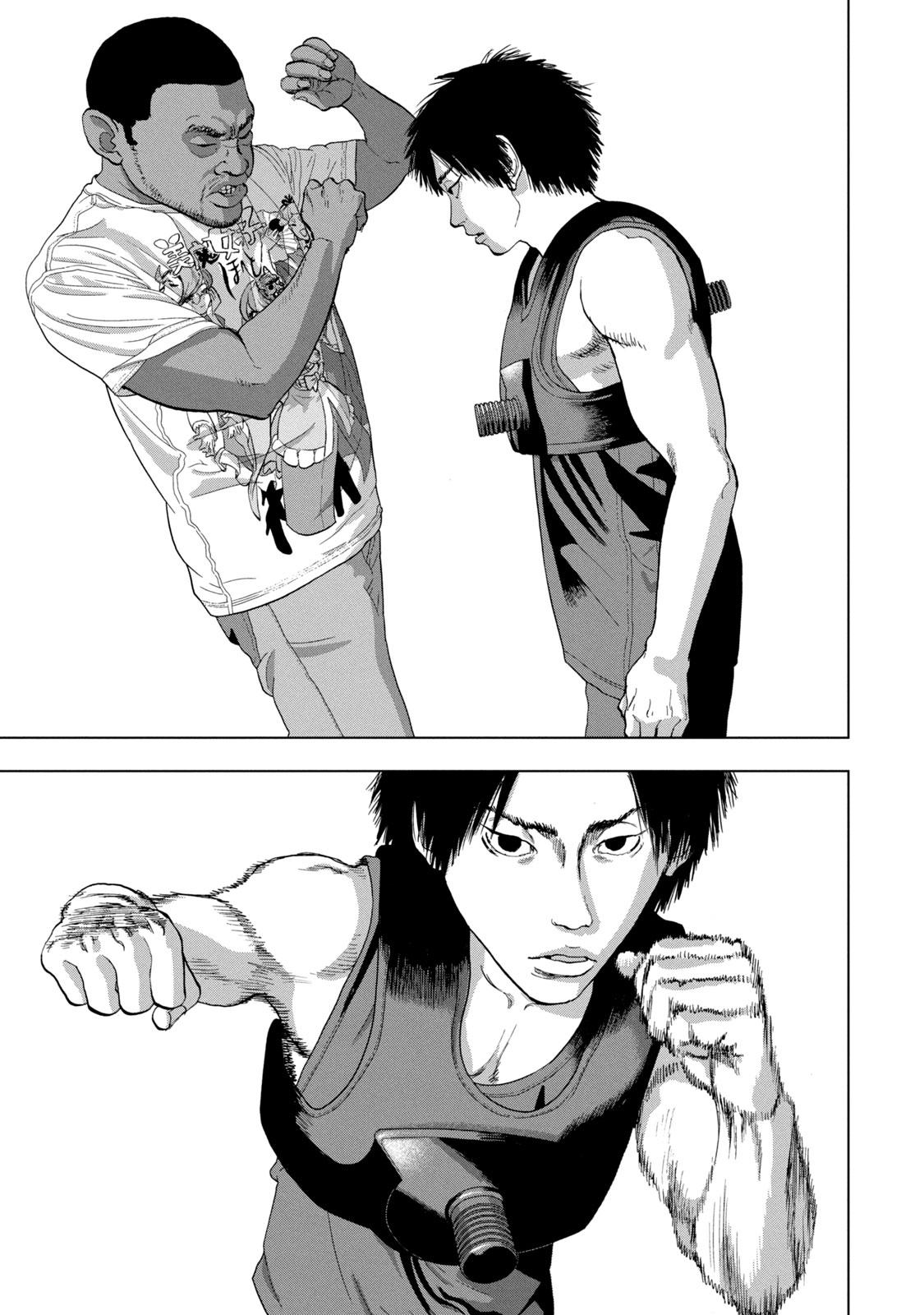 Under Ninja Chapter 90 16