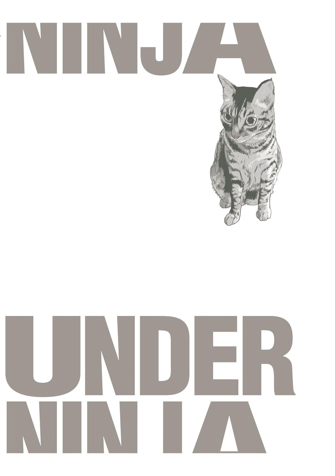 Under Ninja Chapter 90.5 1