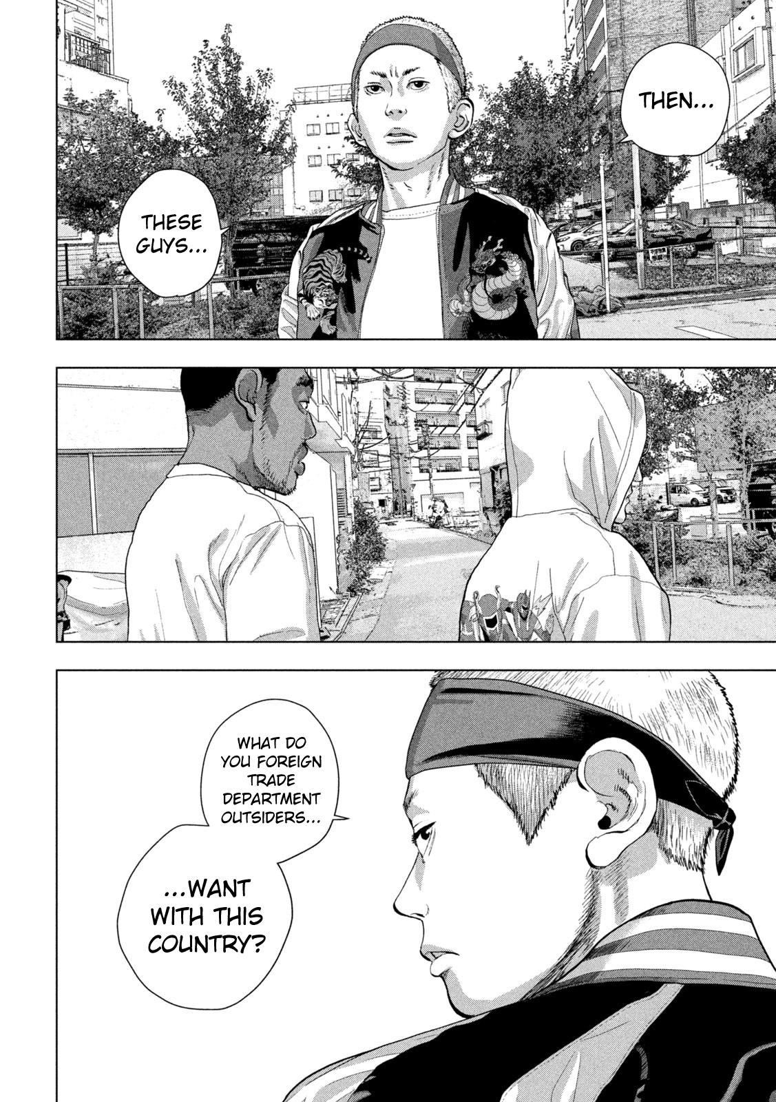 Under Ninja Chapter 91 8