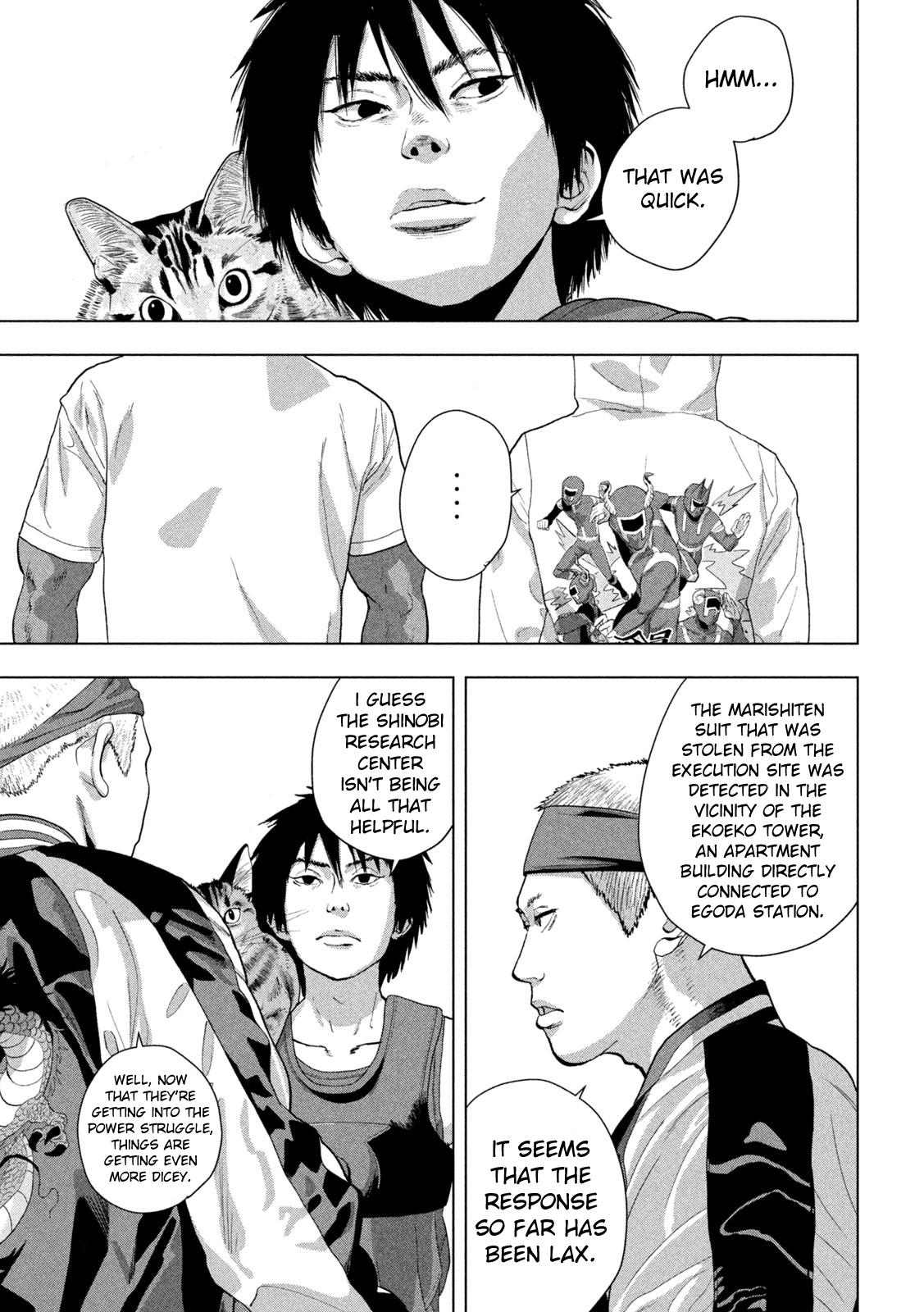 Under Ninja Chapter 91 11