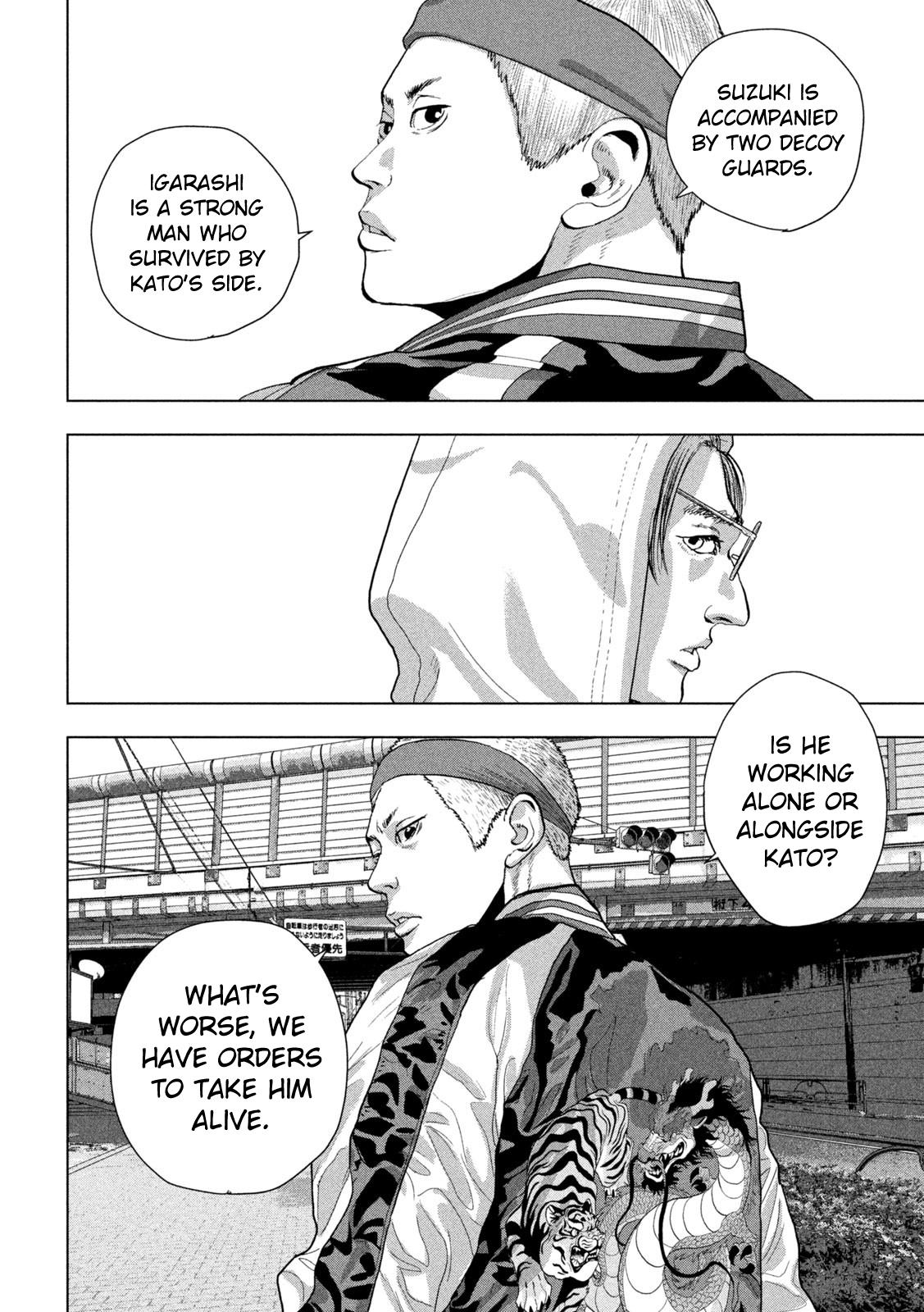 Under Ninja Chapter 91 12