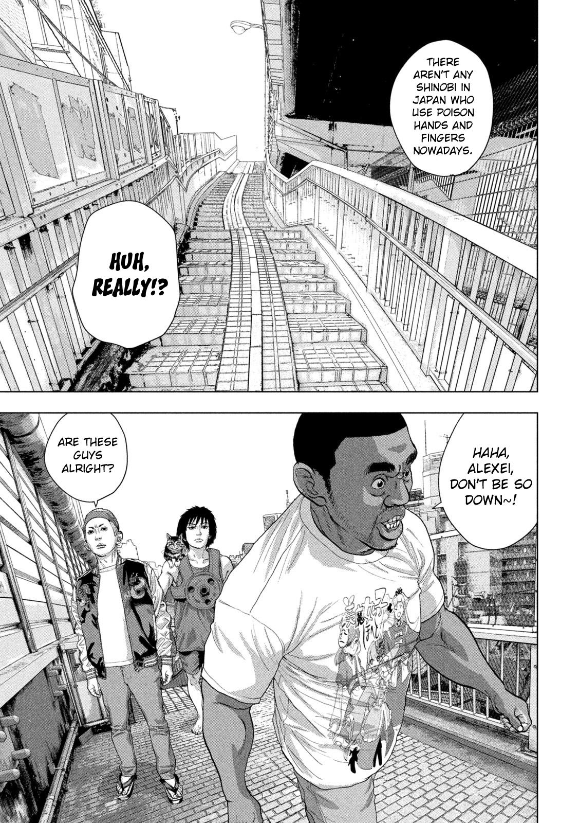 Under Ninja Chapter 91 17