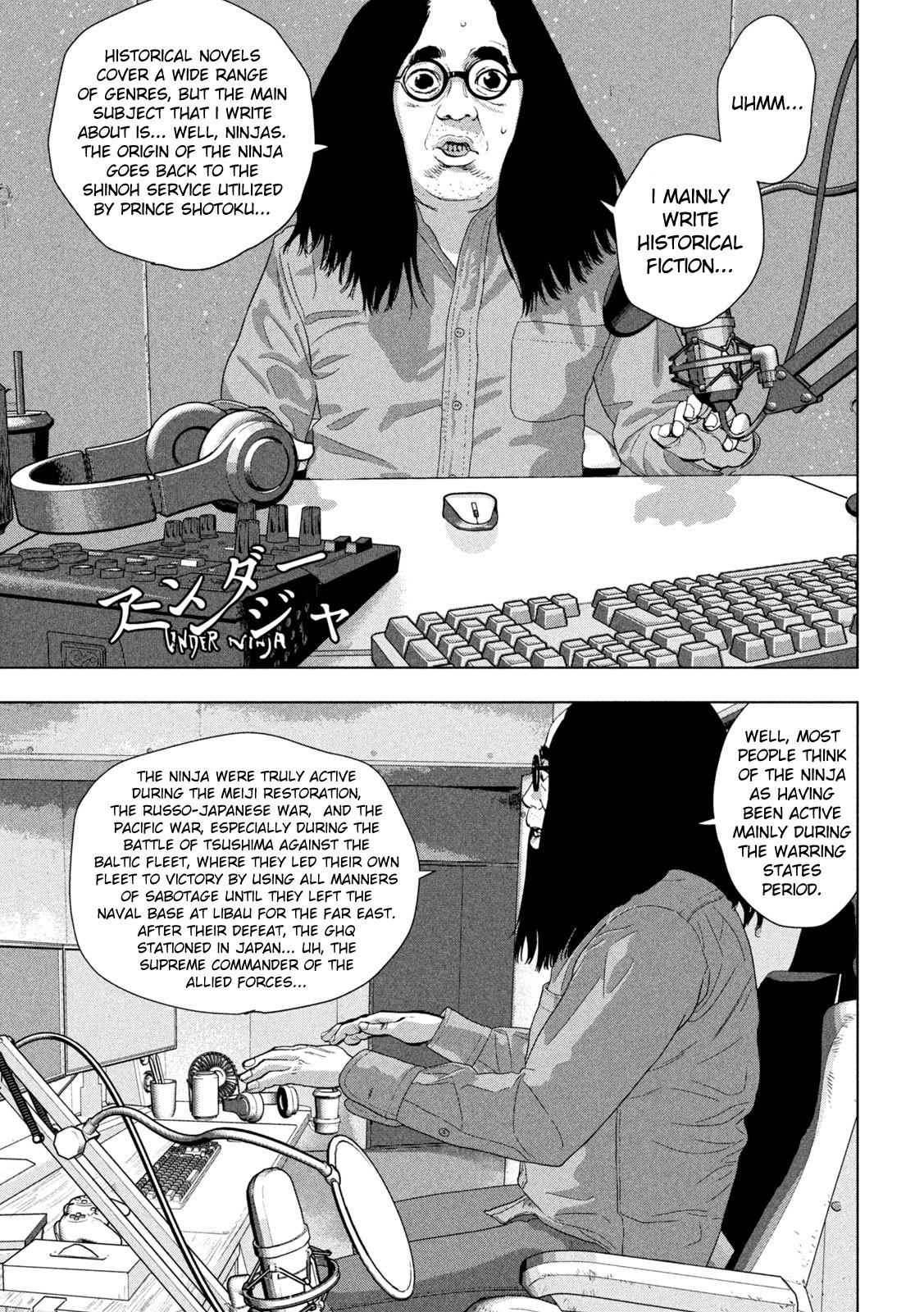Under Ninja Chapter 92 1