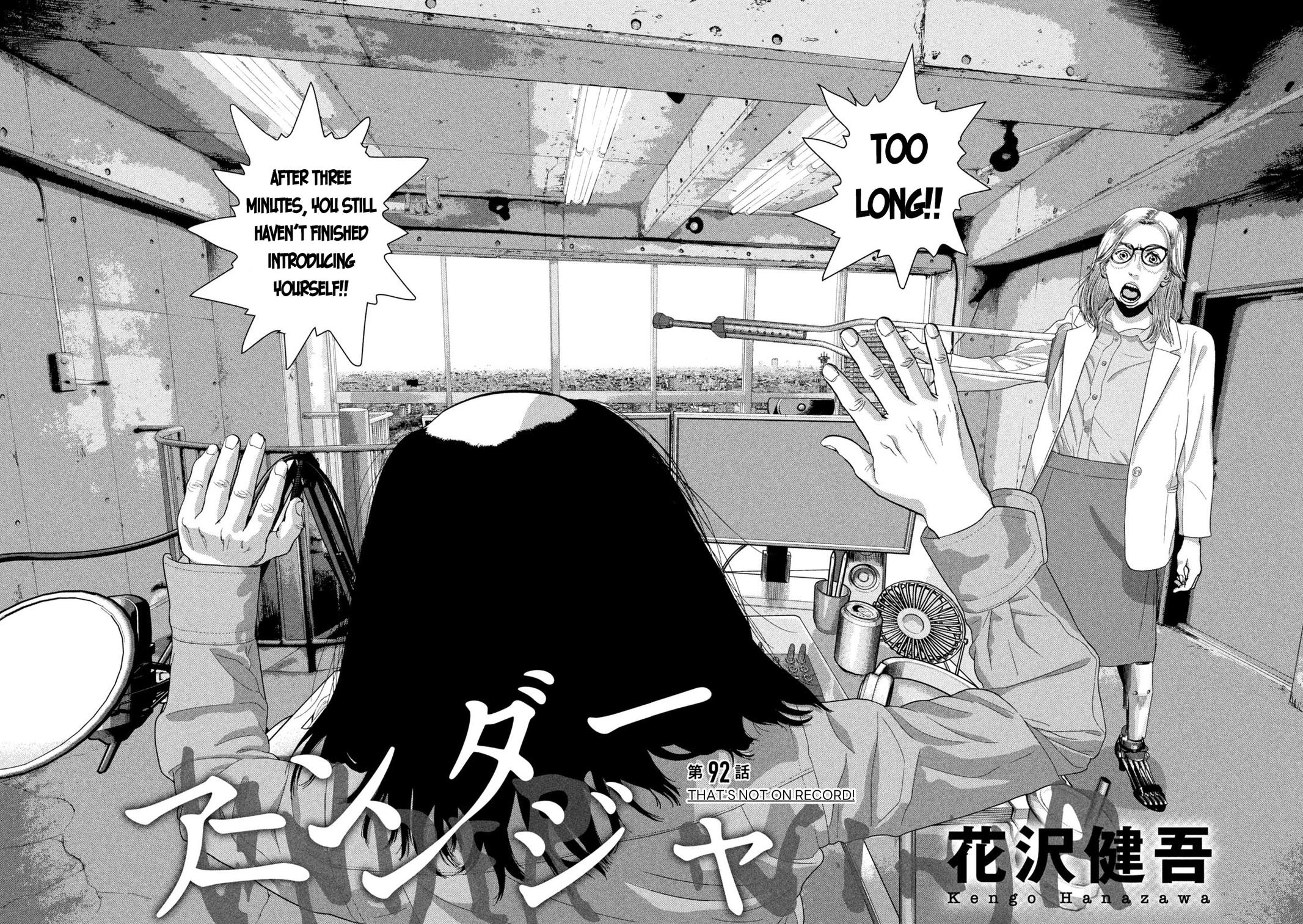 Under Ninja Chapter 92 2