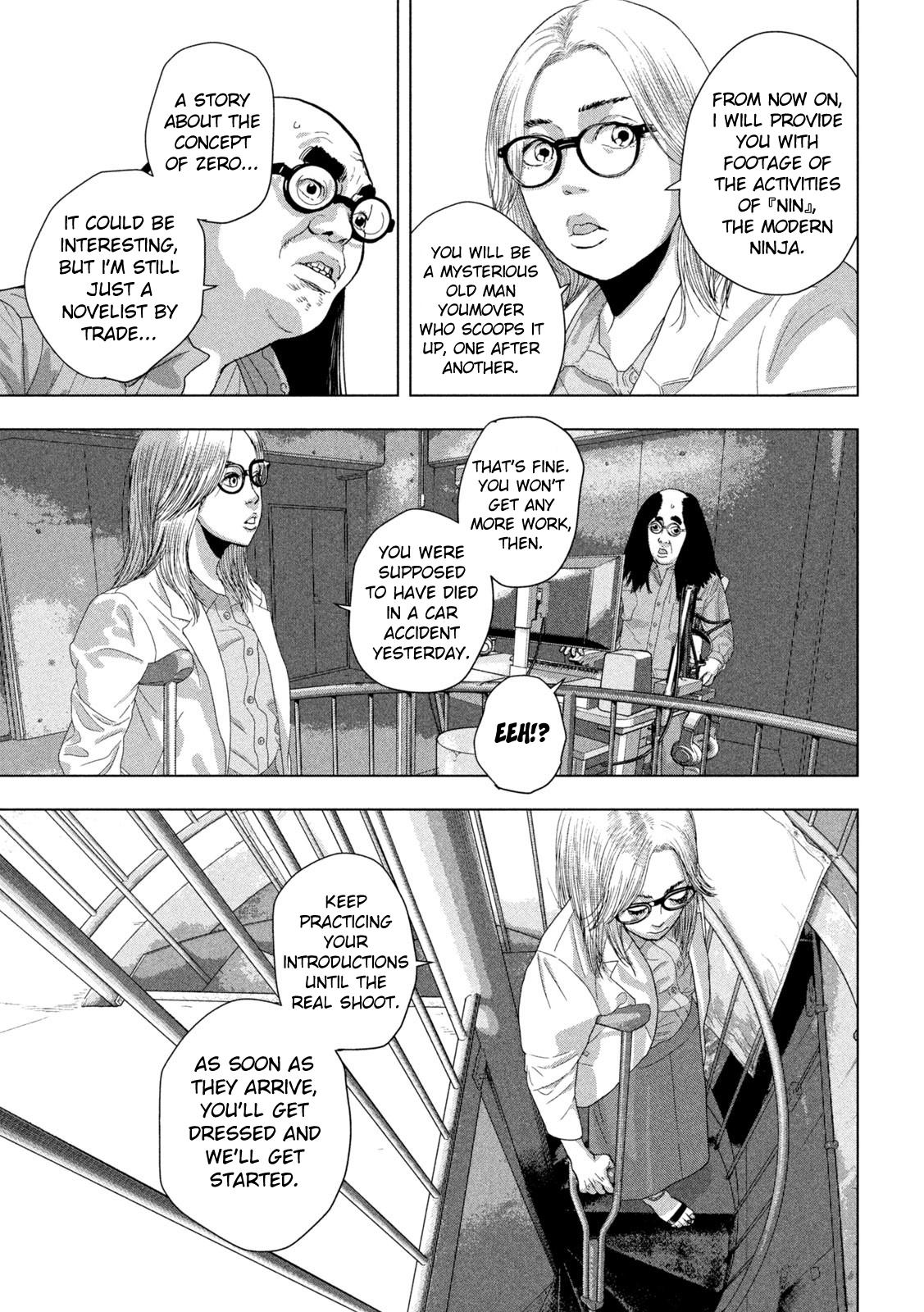 Under Ninja Chapter 92 4