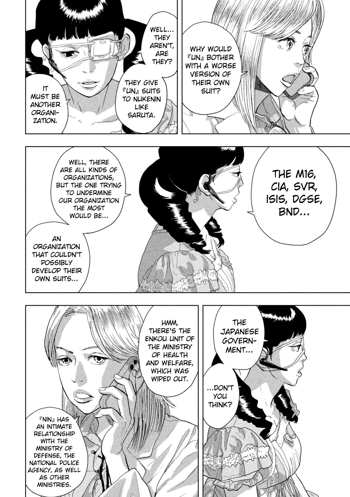 Under Ninja Chapter 92 9