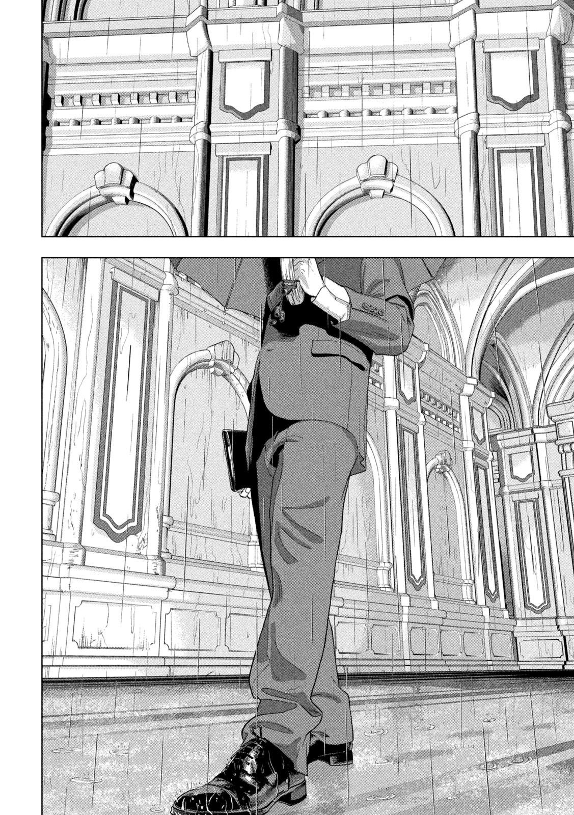 Under Ninja Chapter 92 11