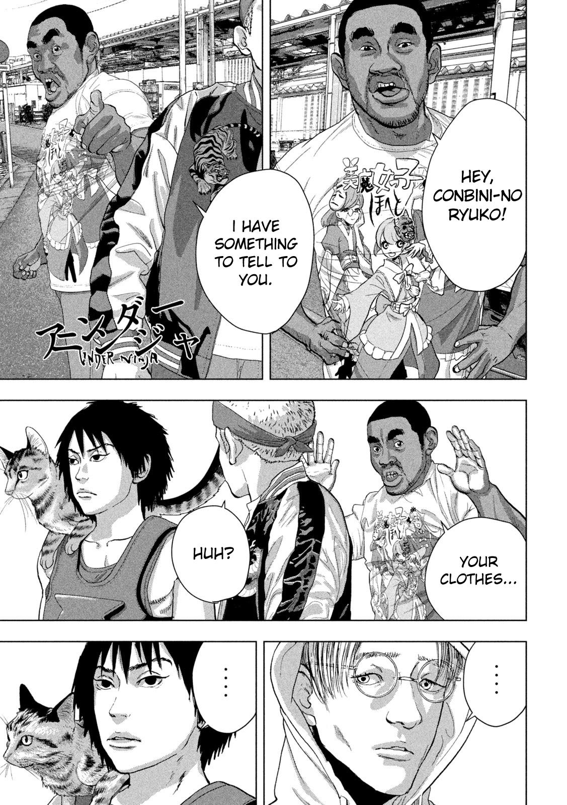 Under Ninja Chapter 93 1