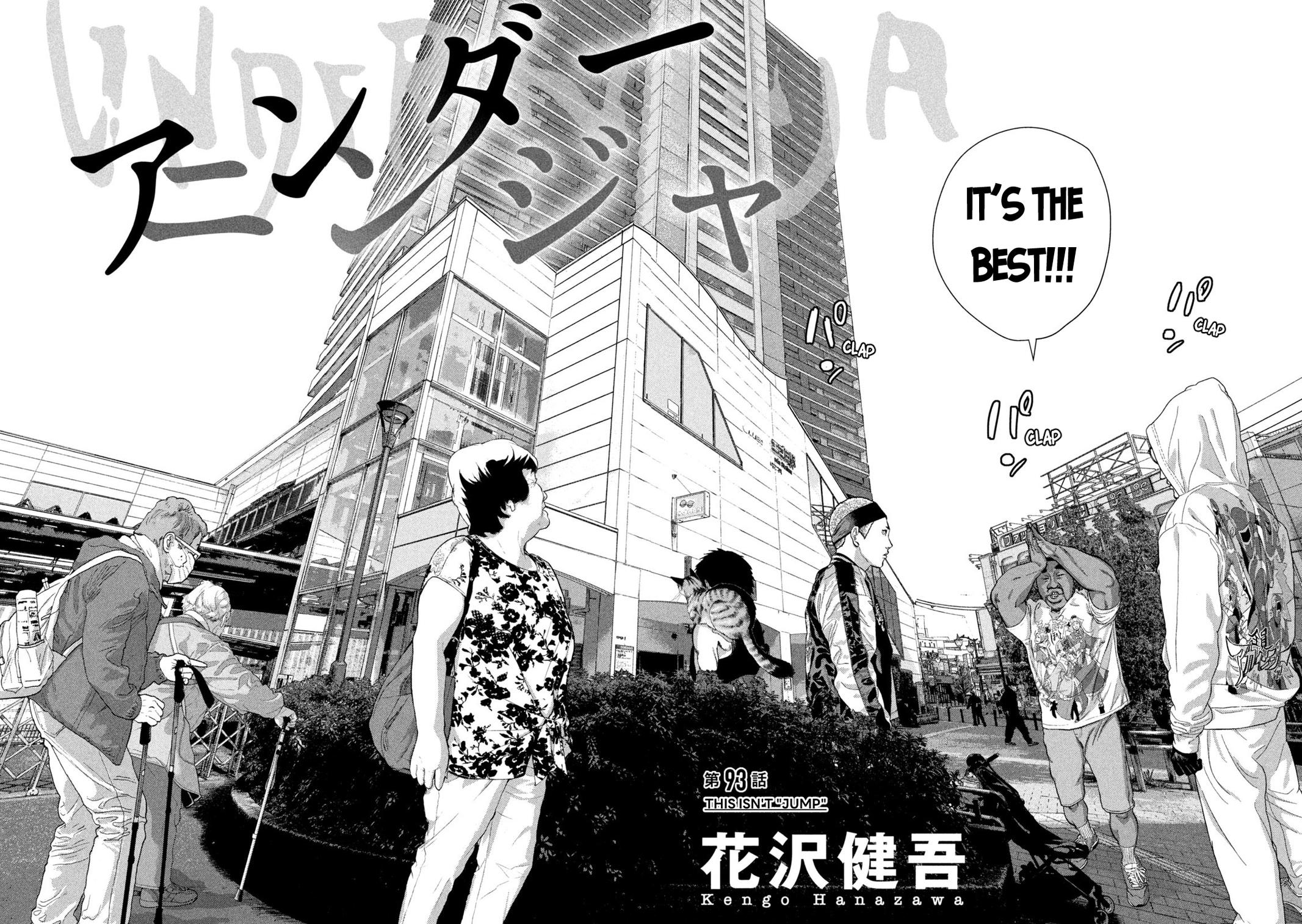 Under Ninja Chapter 93 2
