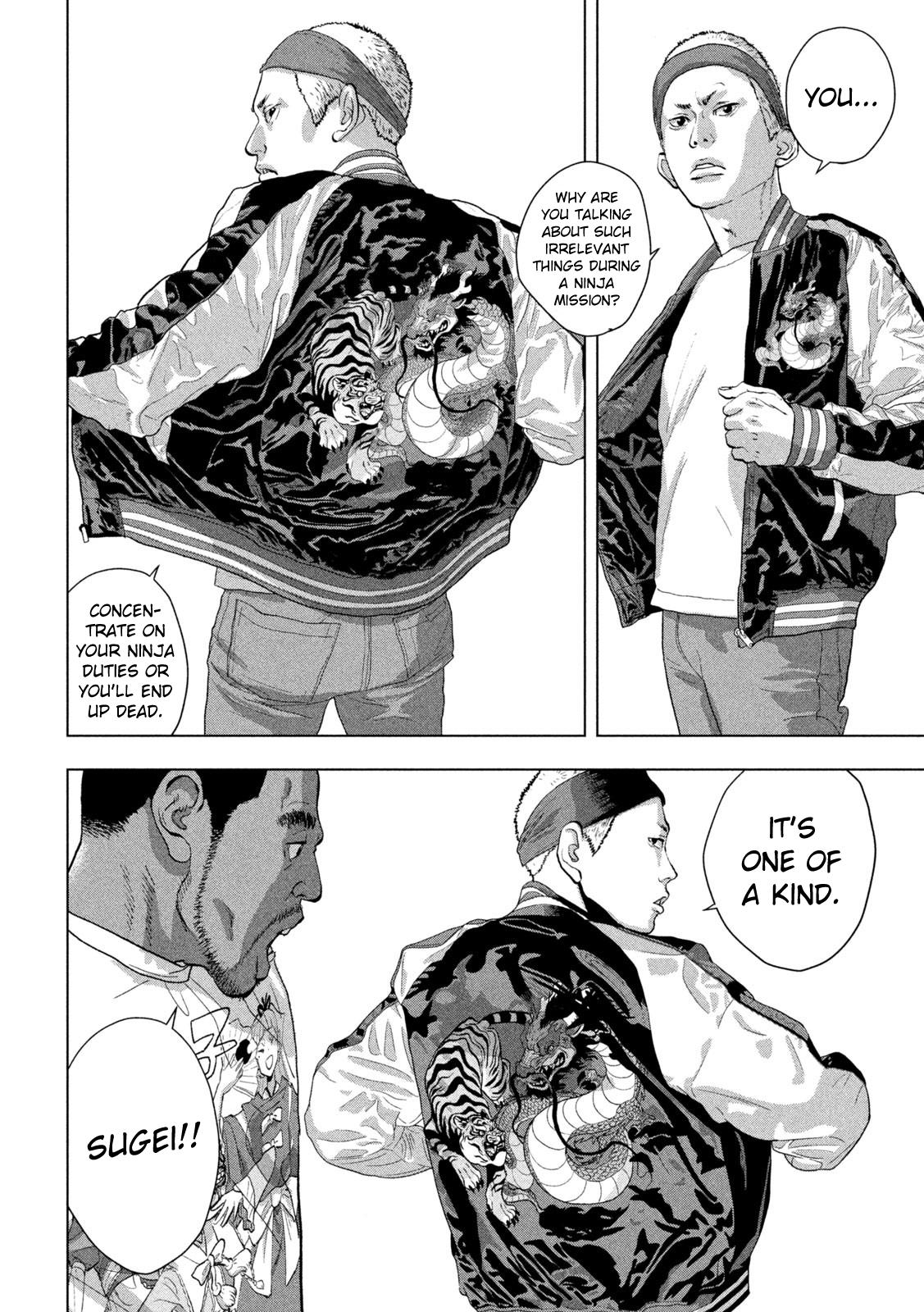Under Ninja Chapter 93 3