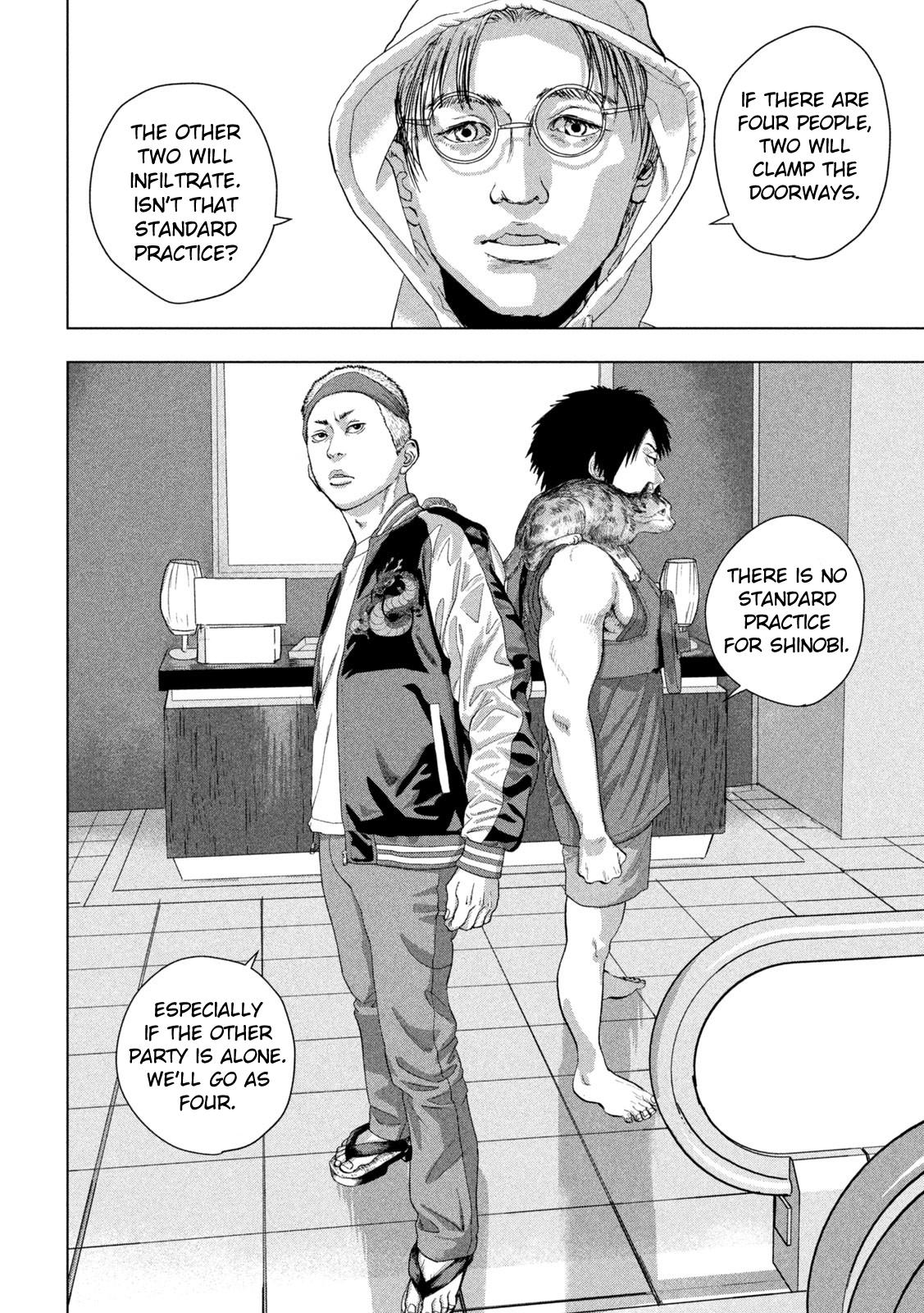 Under Ninja Chapter 93 7