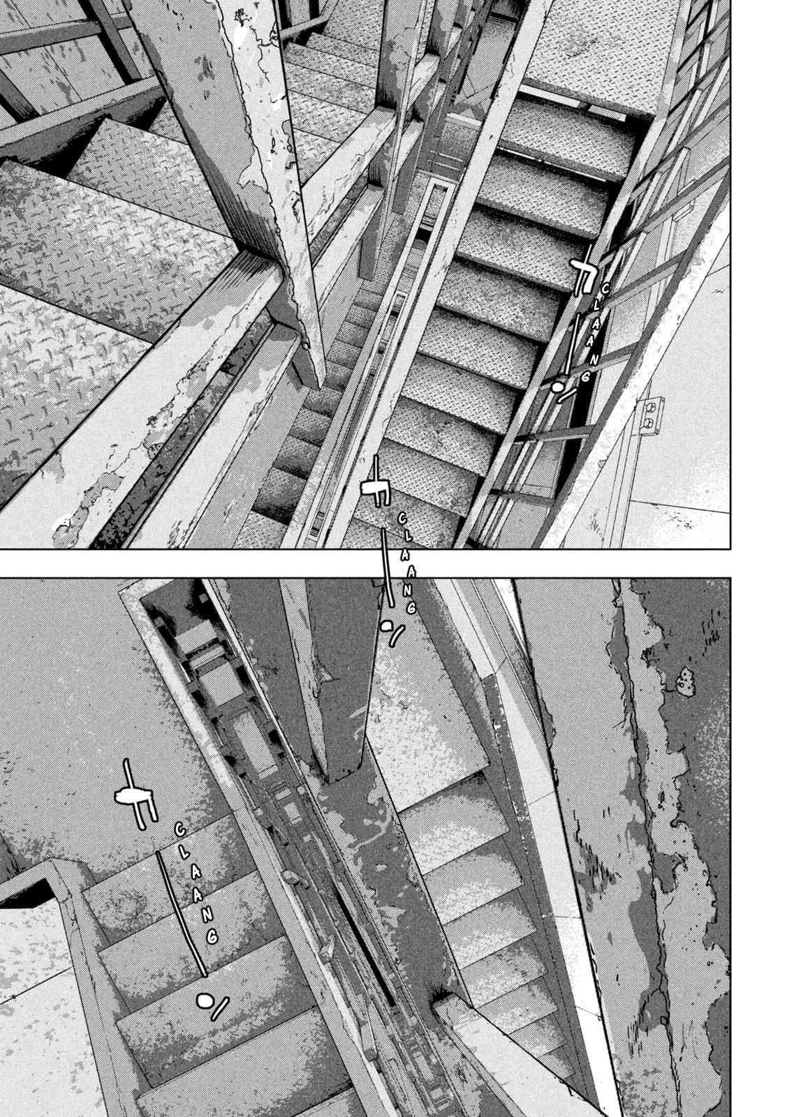 Under Ninja Chapter 93 13