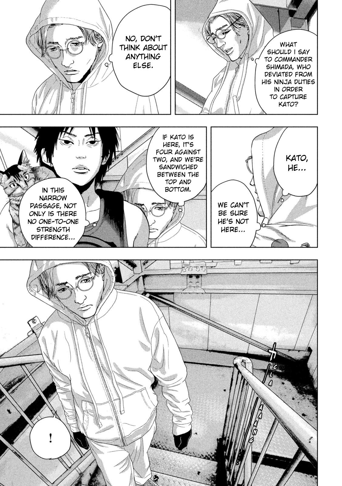 Under Ninja Chapter 93 15
