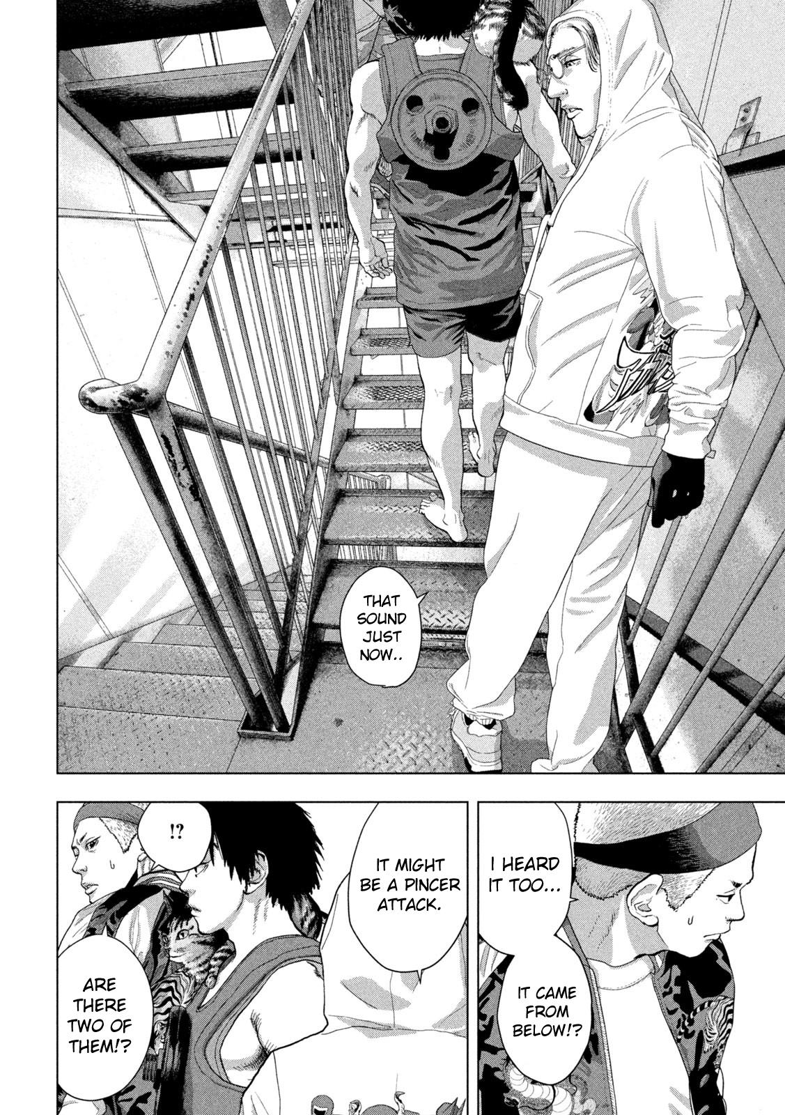 Under Ninja Chapter 93 16