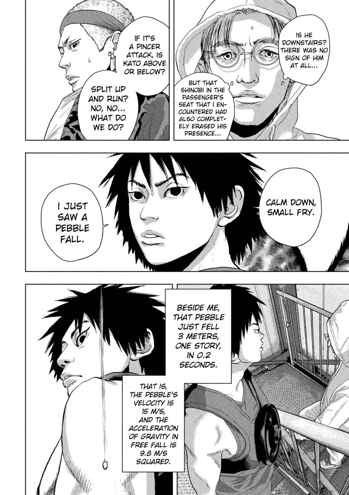 Under Ninja Chapter 94 4