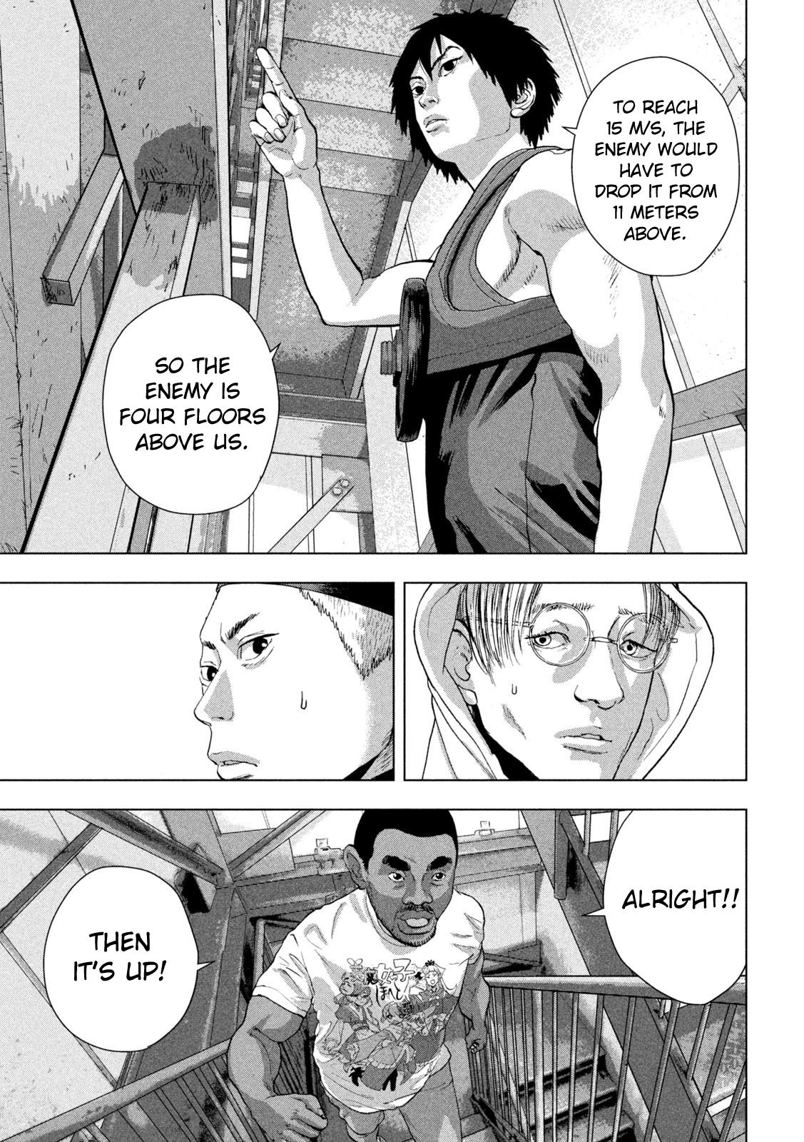 Under Ninja Chapter 94 5