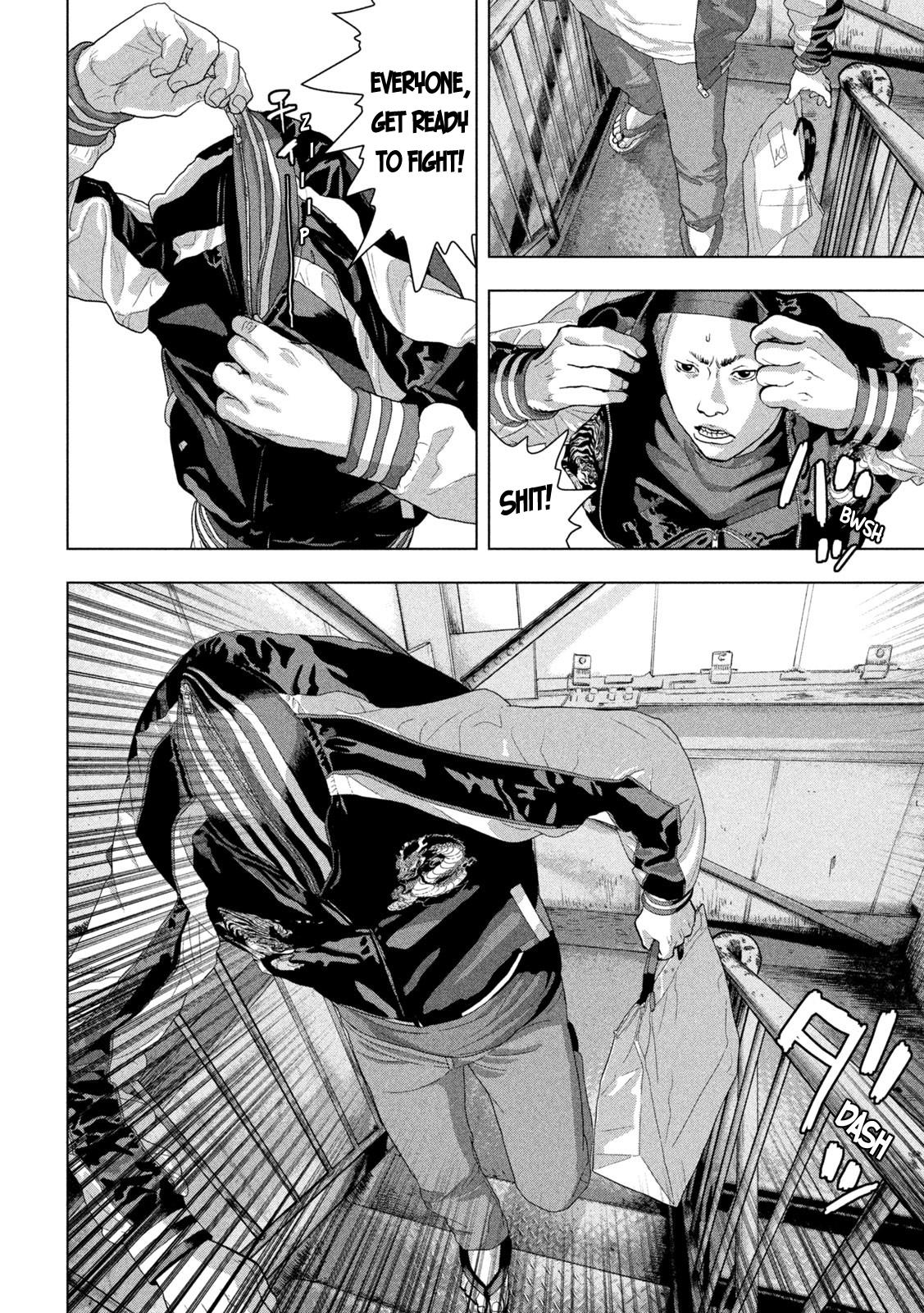 Under Ninja Chapter 94 8
