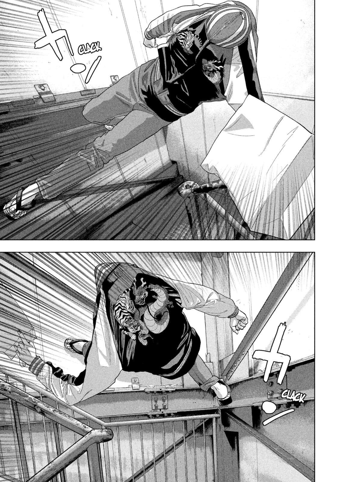 Under Ninja Chapter 94 9