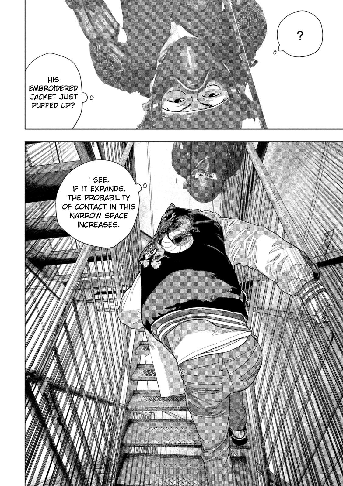 Under Ninja Chapter 94 10