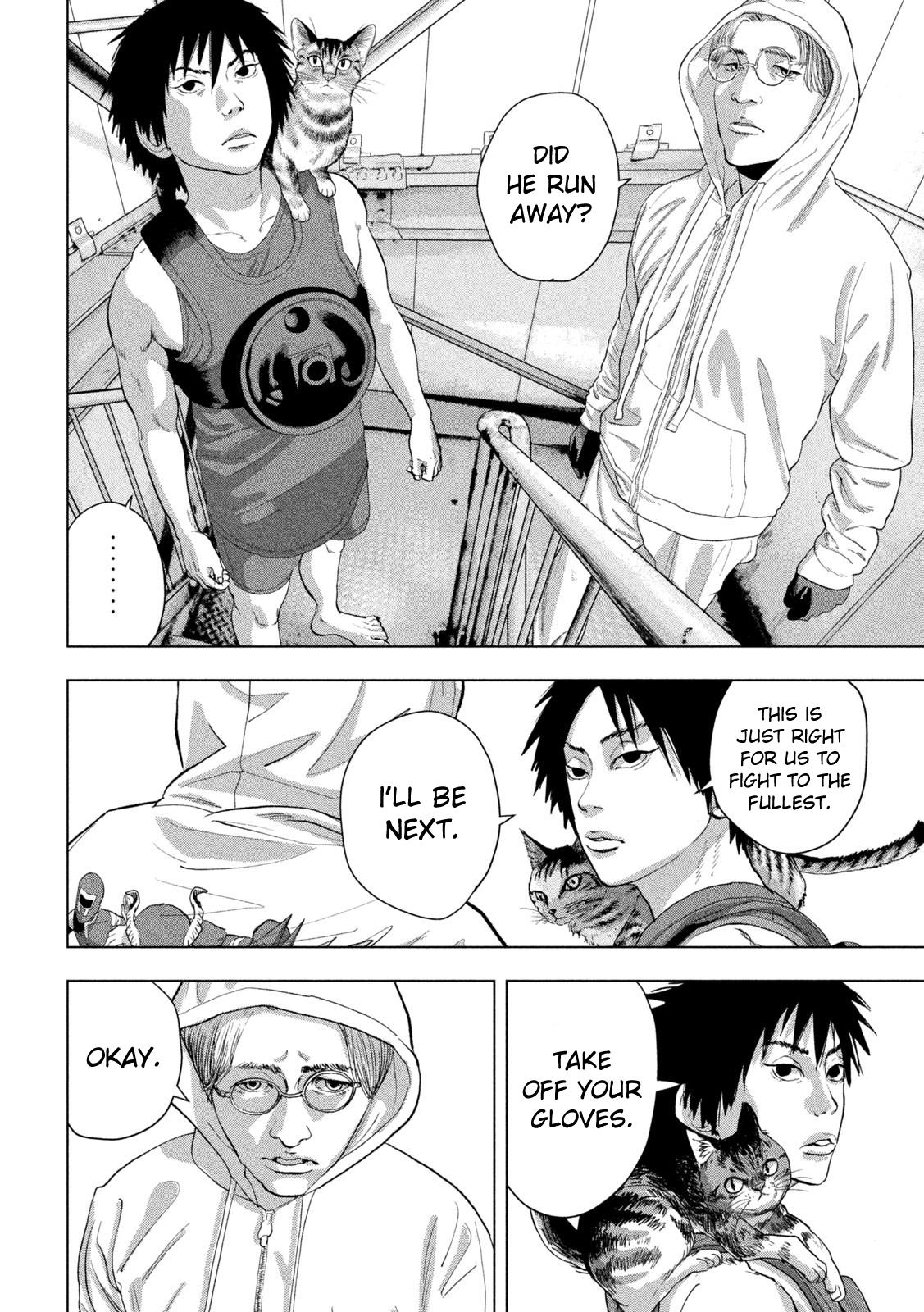 Under Ninja Chapter 94 14