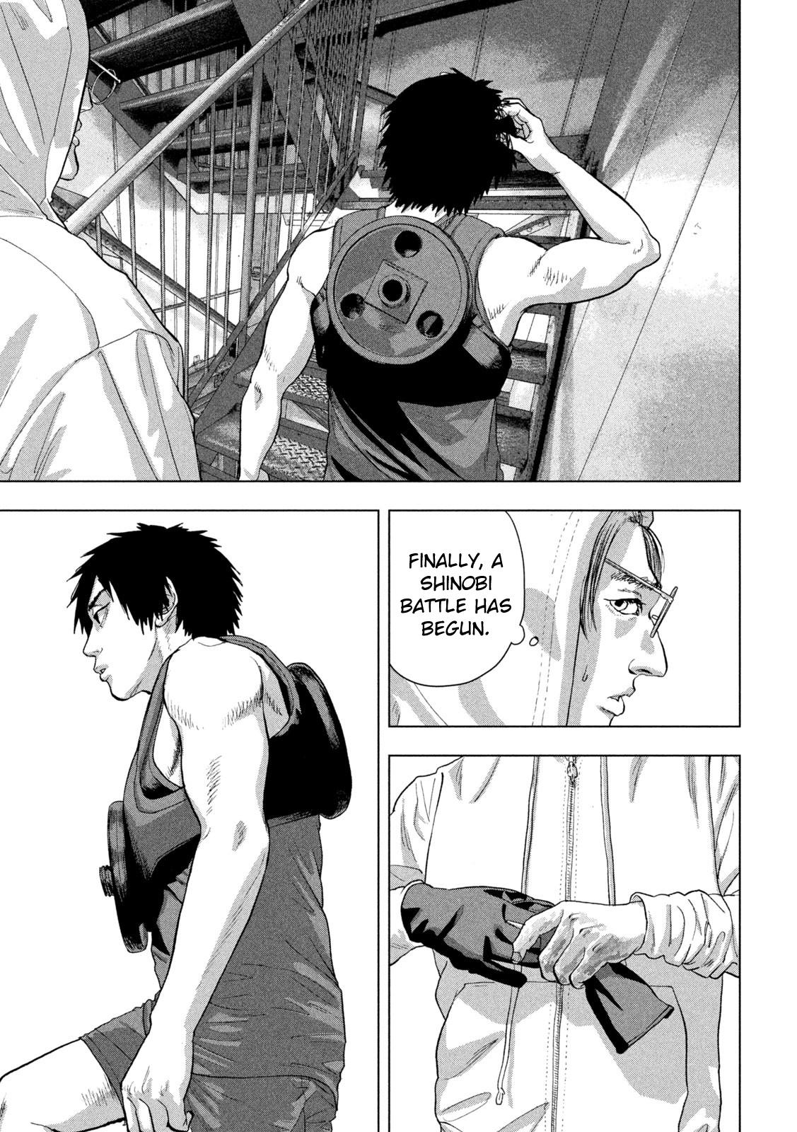 Under Ninja Chapter 94 15