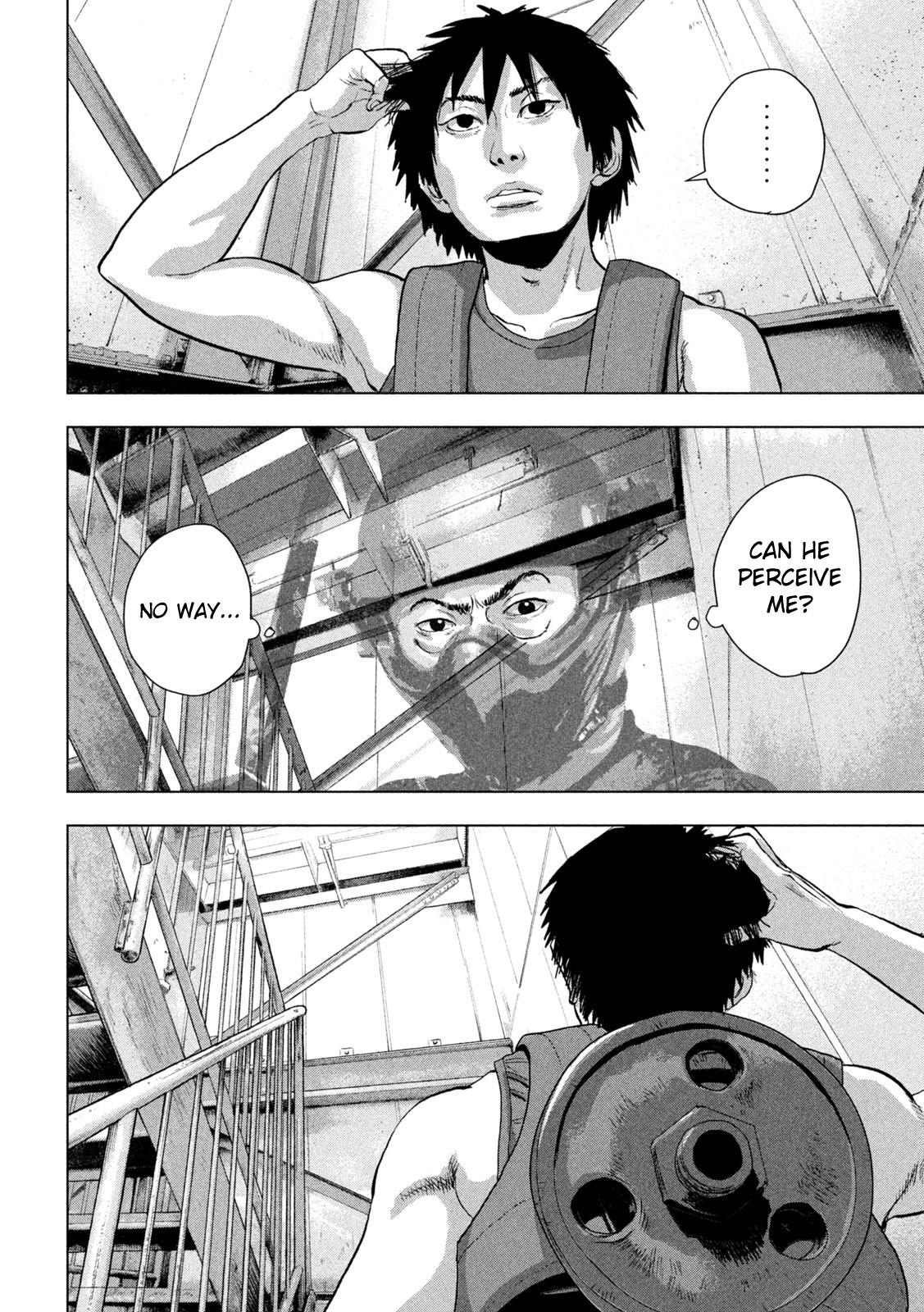 Under Ninja Chapter 94 17