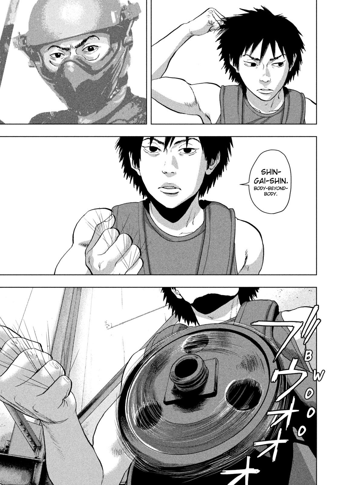 Under Ninja Chapter 94 18